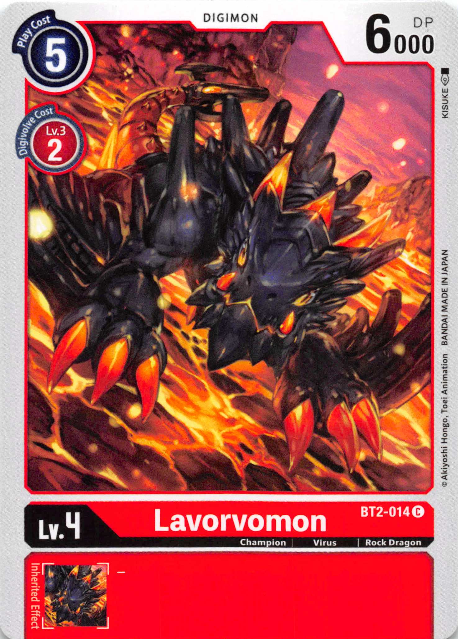 Lavorvomon [BT2-014] [Release Special Booster] Normal