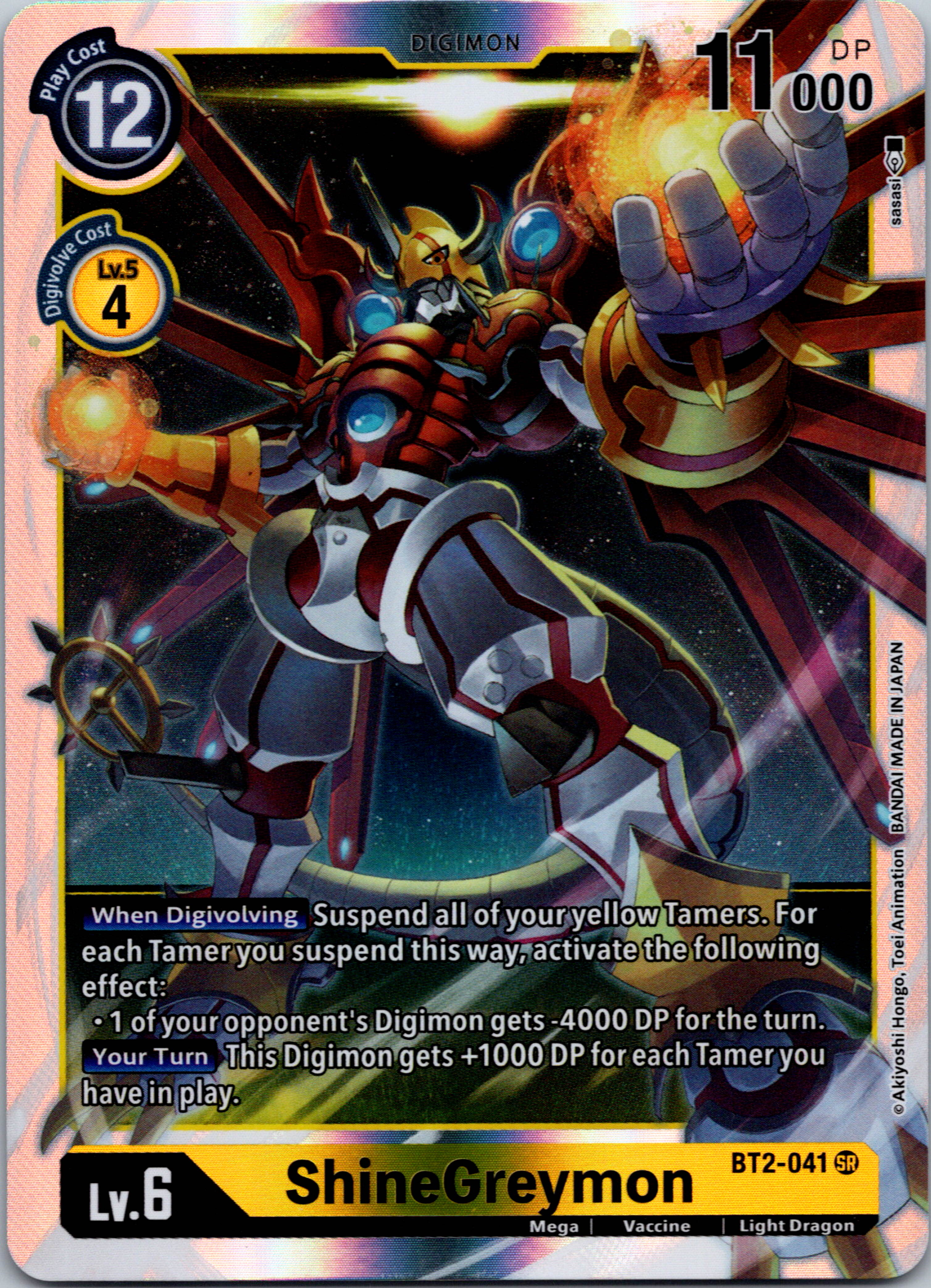 ShineGreymon [BT2-041] [Release Special Booster] Foil