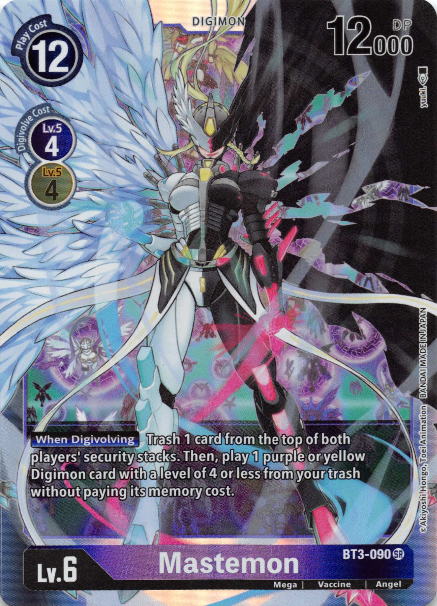 Mastemon [BT3-090] [Release Special Booster] Foil