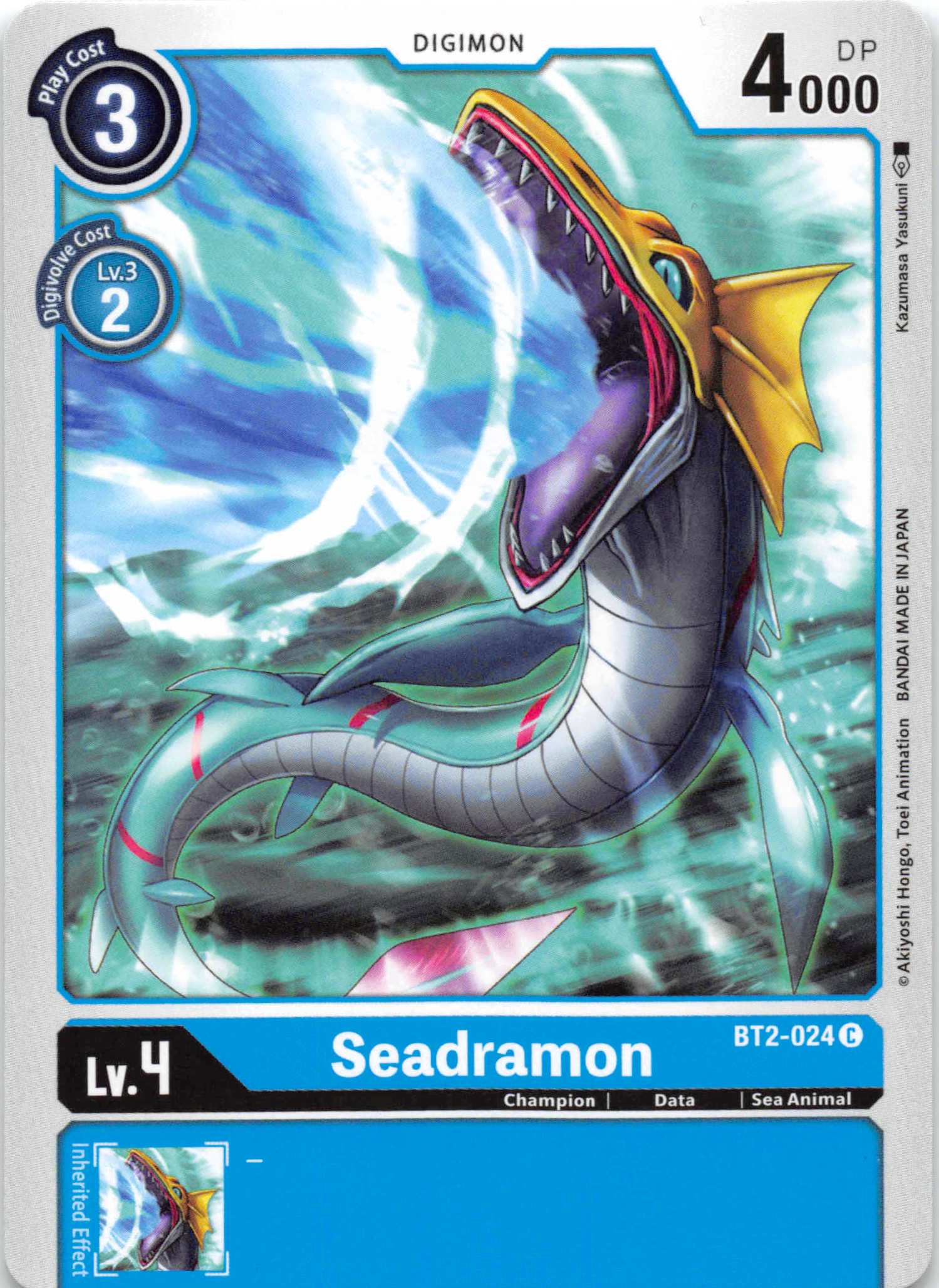 Seadramon [BT2-024] [Release Special Booster] Normal