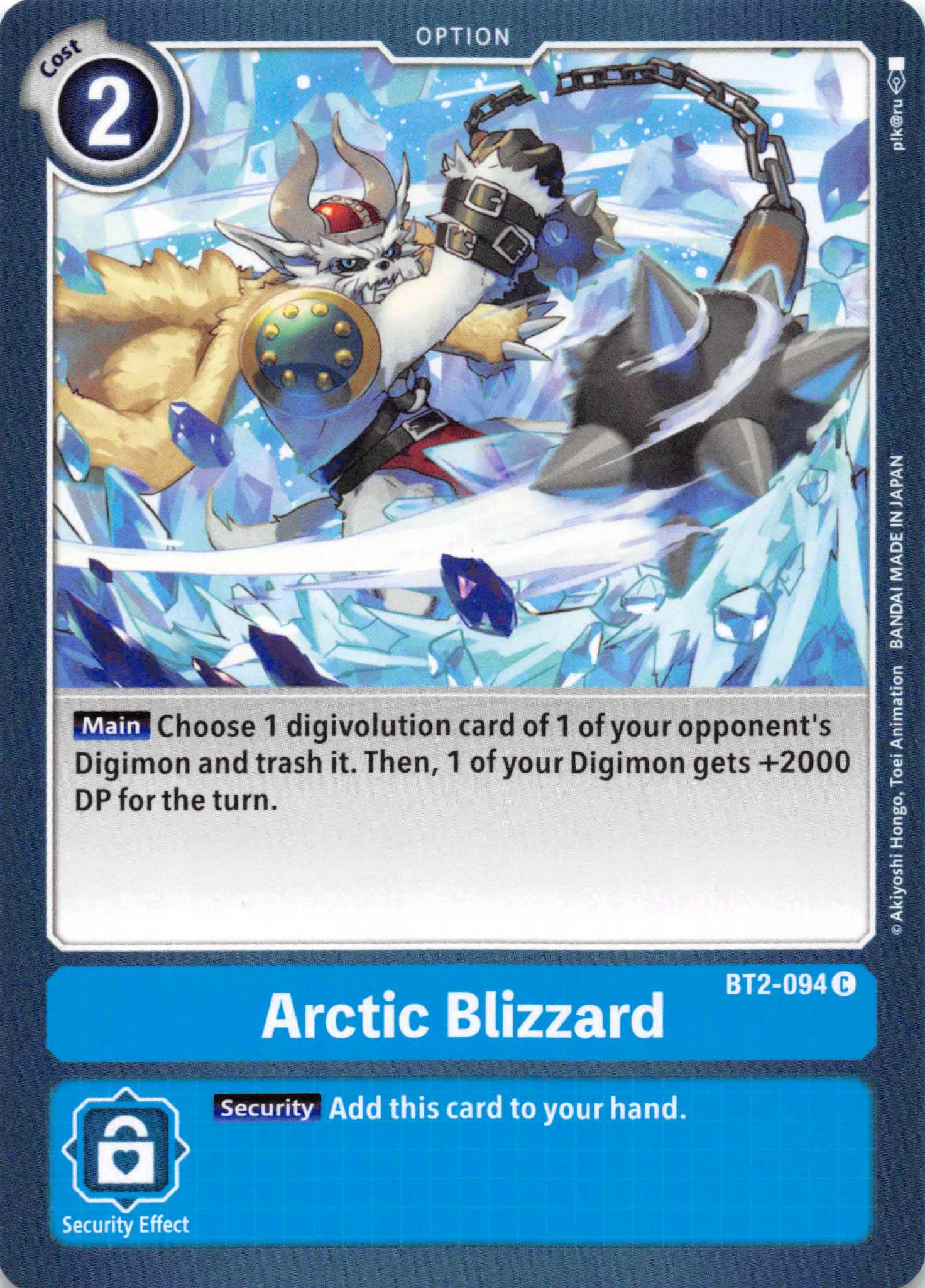 Arctic Blizzard [BT2-094] [Release Special Booster] Normal