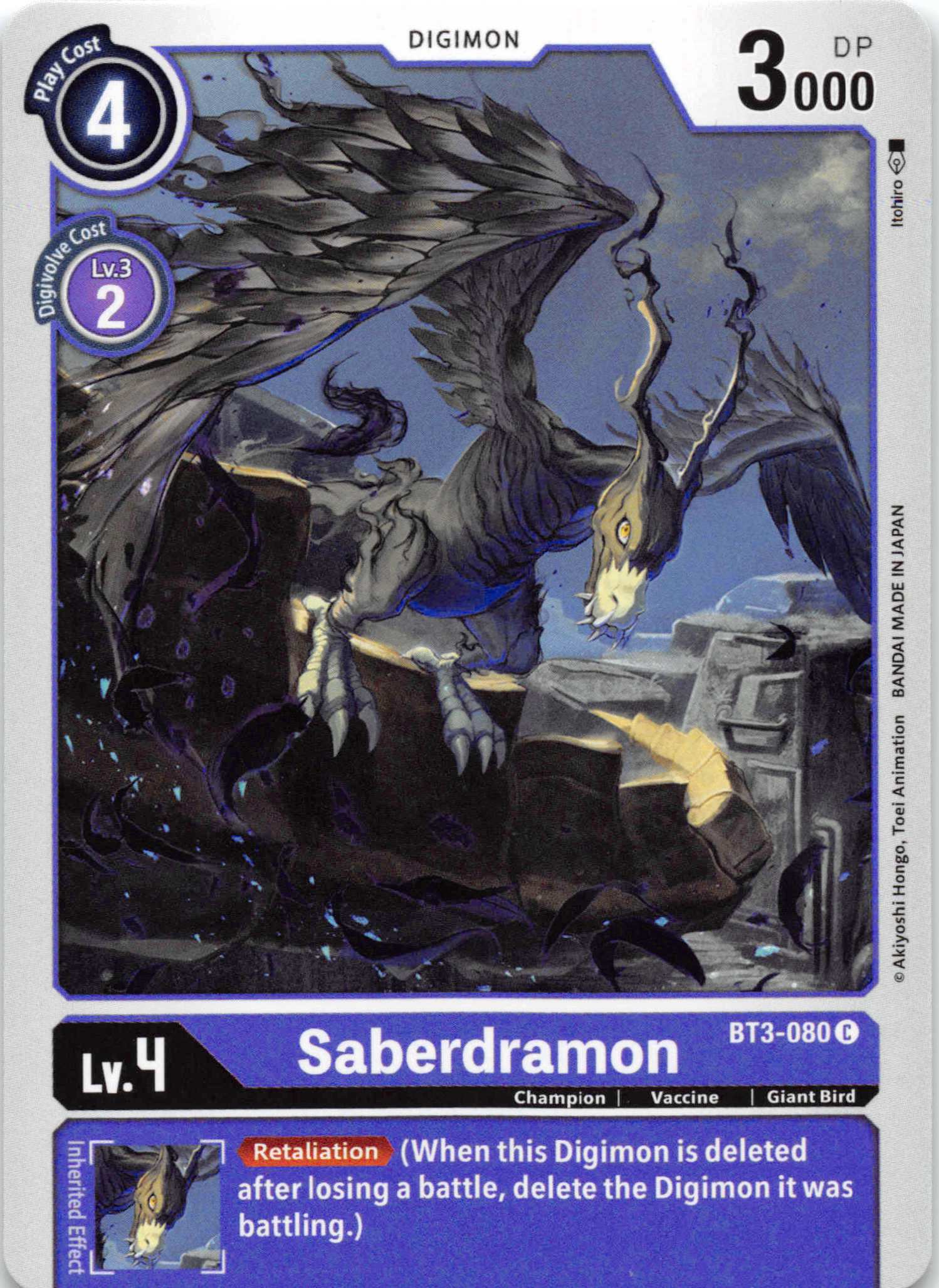 Saberdramon [BT3-080] [Release Special Booster] Normal