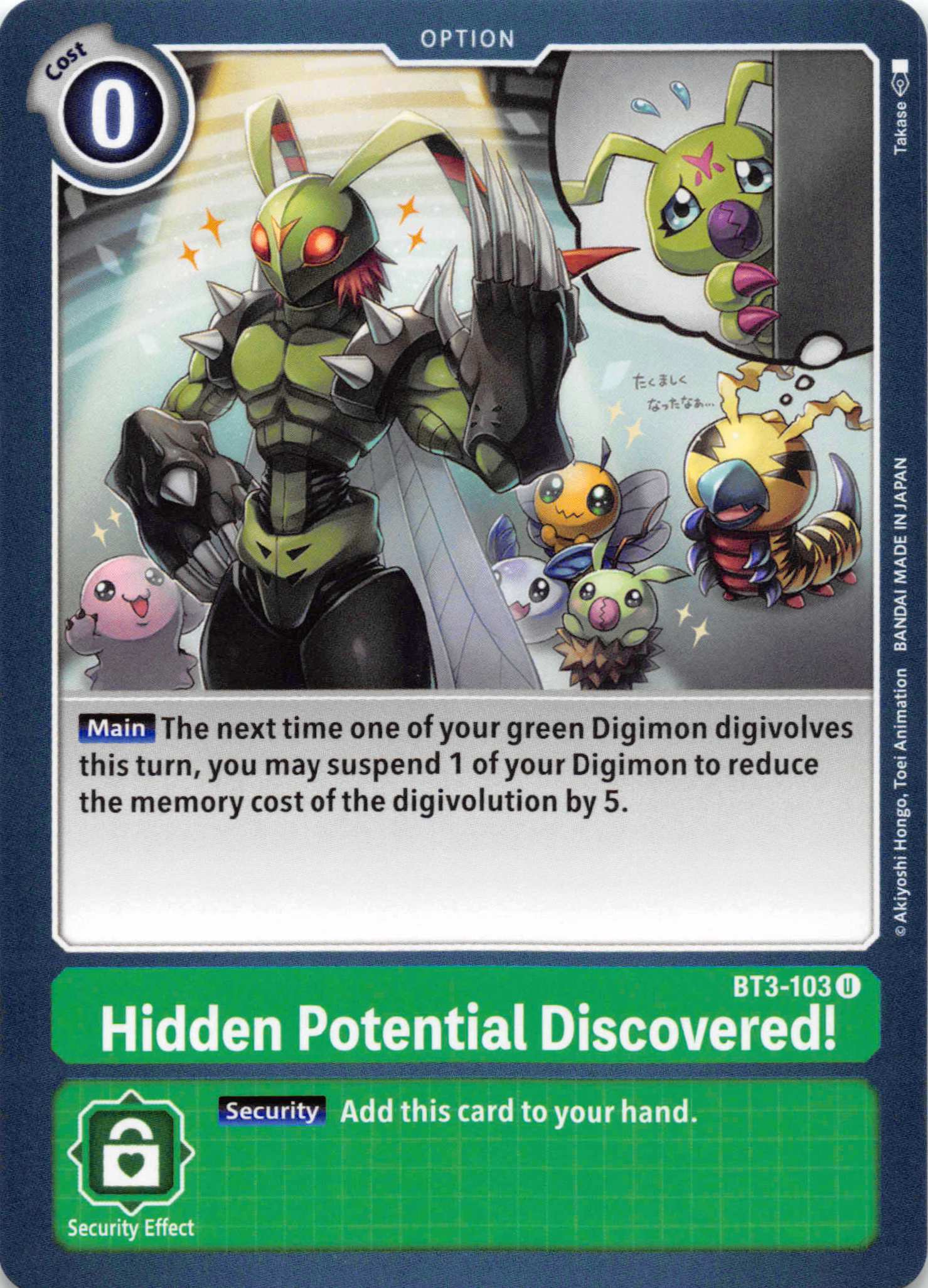 Hidden Potential Discovered! [BT3-103] [Release Special Booster] Normal