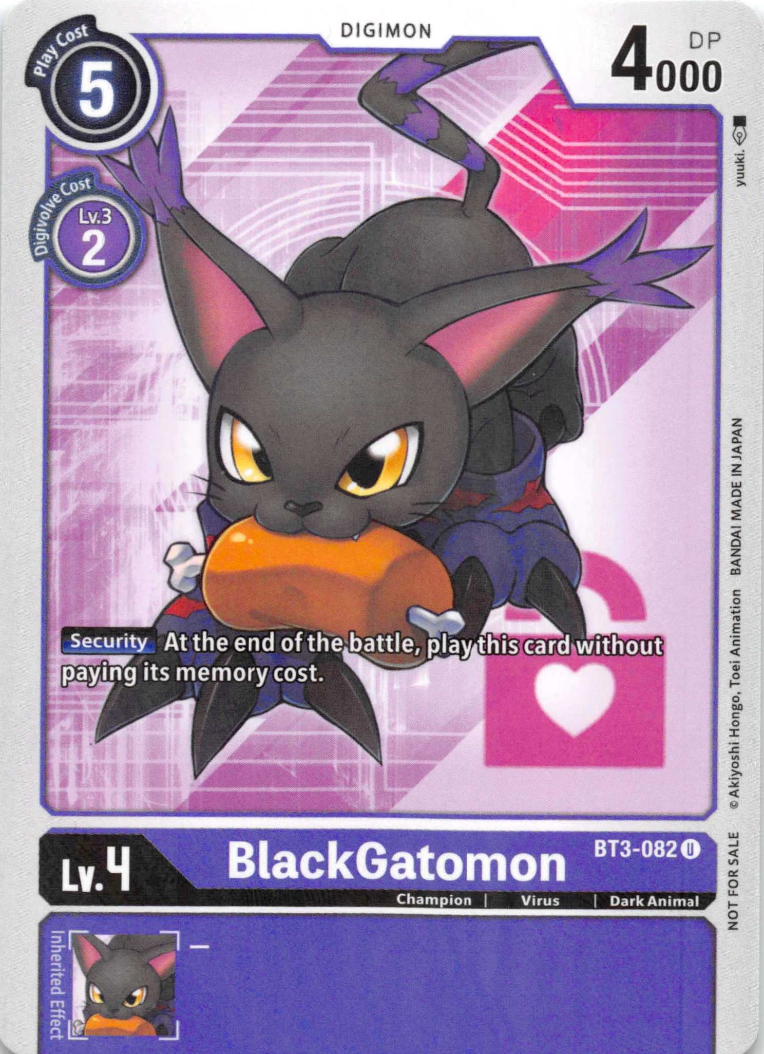 BlackGatomon (Box Topper) [BT3-082] [Release Special Booster] Foil