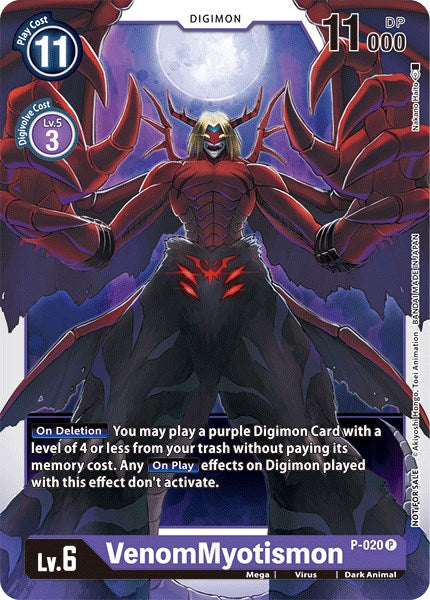 VenomMyotismon - P-020 [P-020] [Digimon Promotion Cards] Normal