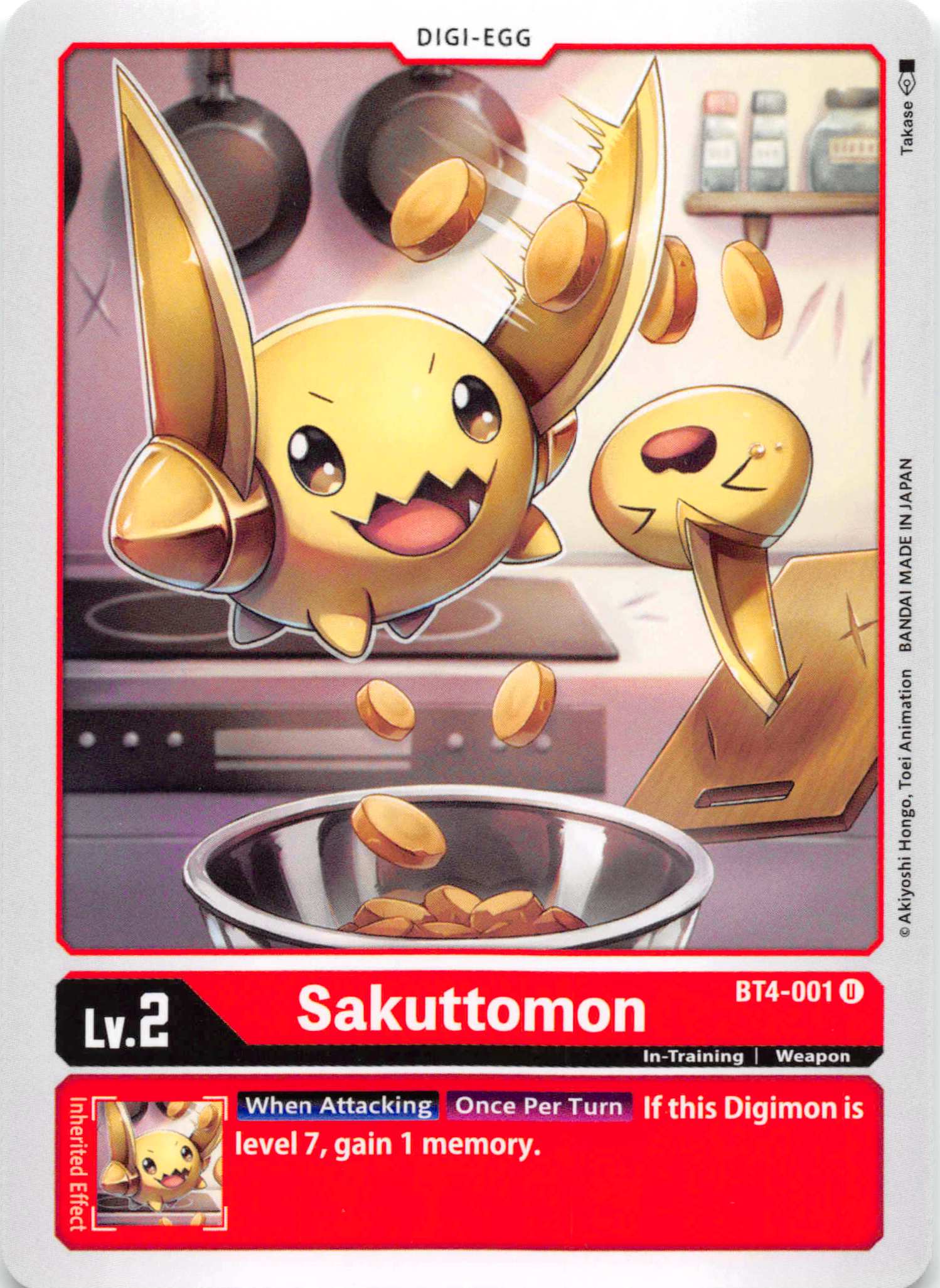 Sakuttomon [BT4-001] [Great Legend] Normal