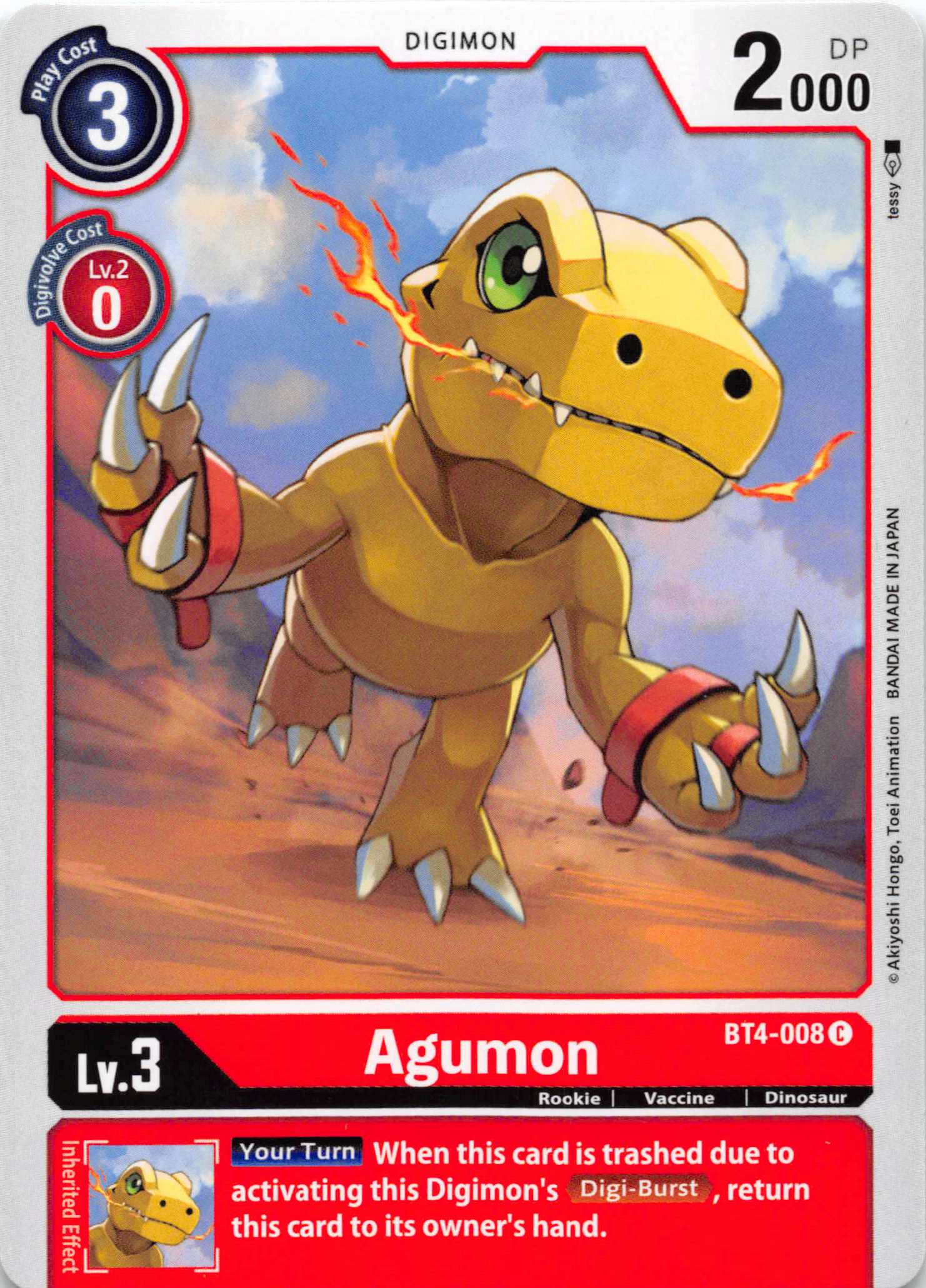 Agumon [BT4-008] [Great Legend] Normal