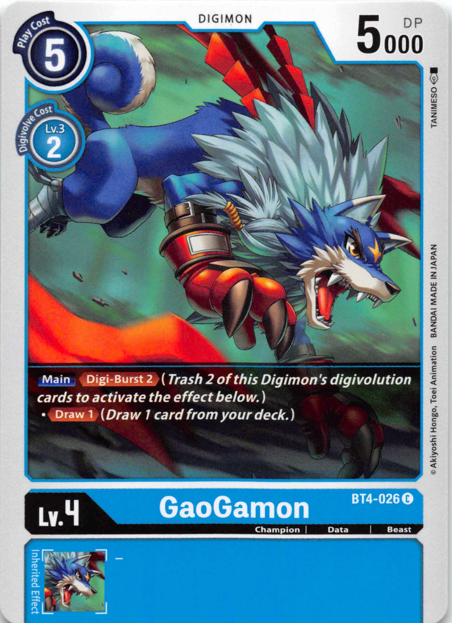 GaoGamon [BT4-026] [Great Legend] Normal