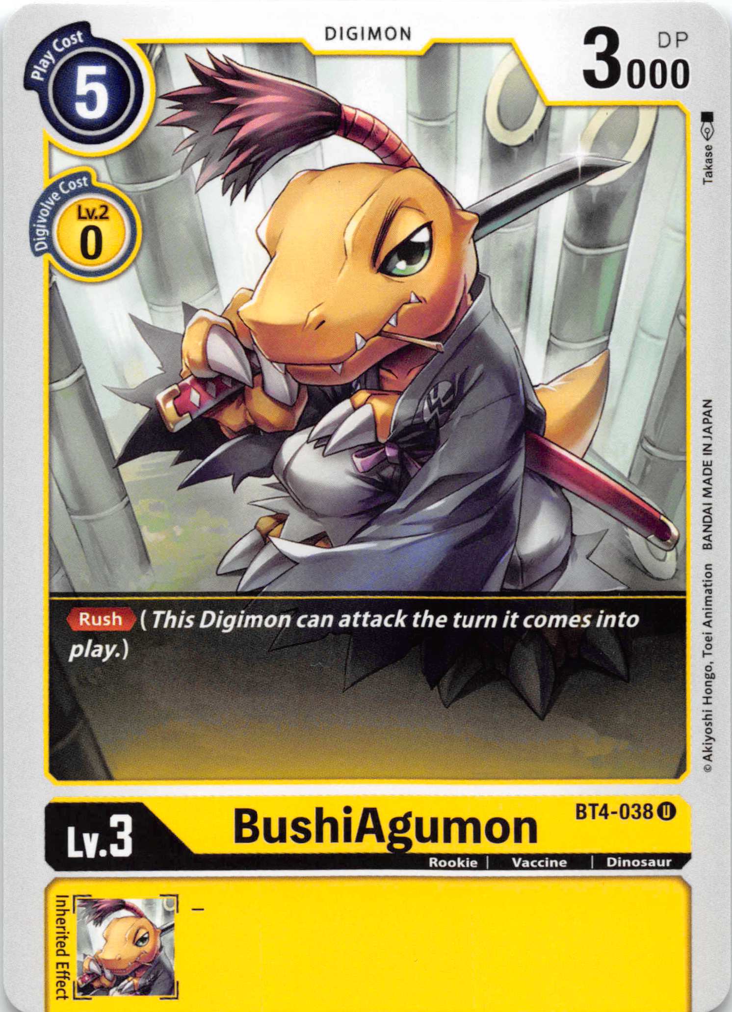 BushiAgumon [BT4-038] [Great Legend] Normal