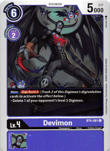 Devimon [BT4-081] [Great Legend] Normal