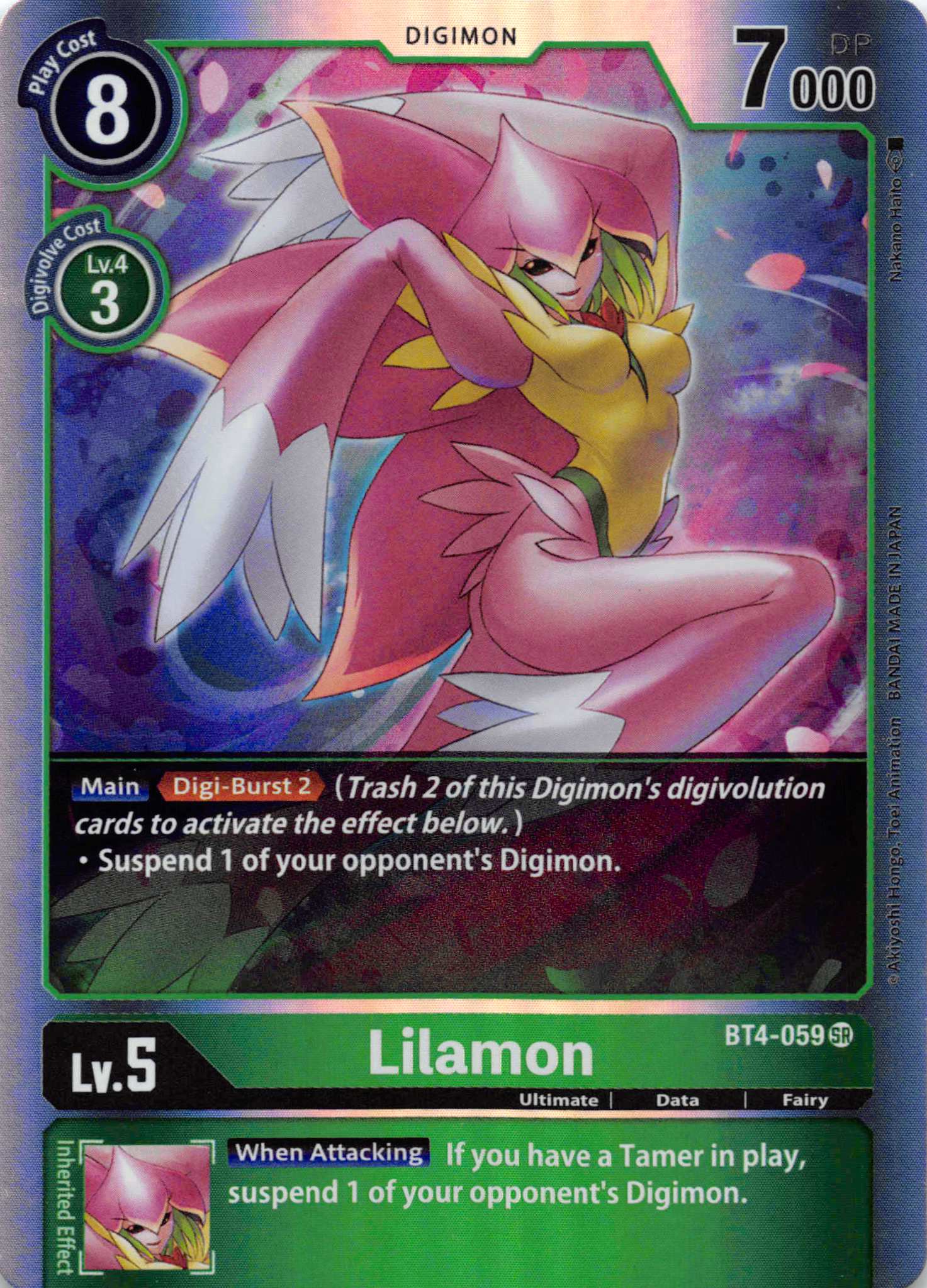 Lilamon [BT4-059] [Great Legend] Foil