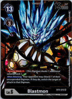 Blastmon (Alternate Art) [BT4-075] [Great Legend] Foil