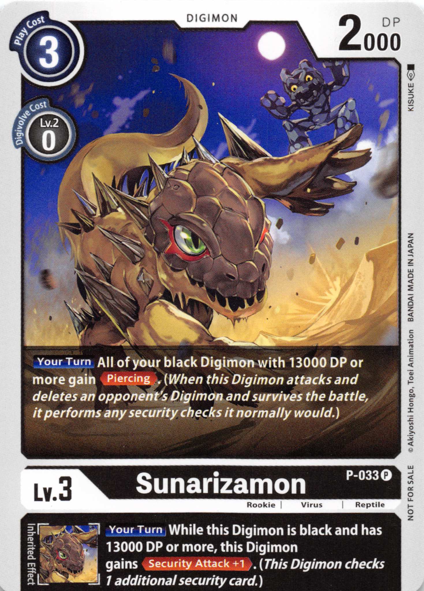 Sunarizamon - P-033 (Great Legend Power Up Pack) [P-033] [Digimon Promotion Cards] Foil