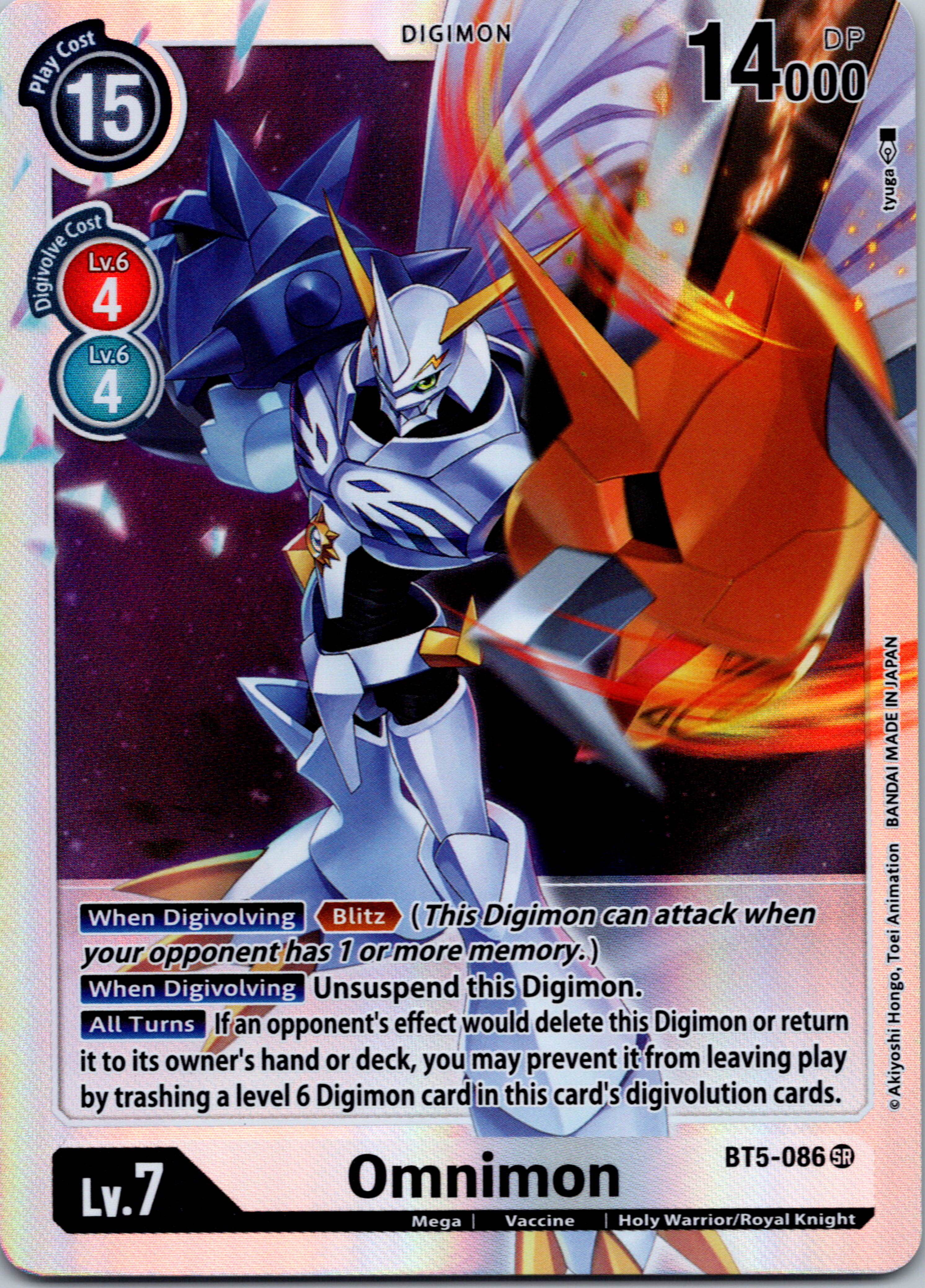 Omnimon [BT5-086] [Battle of Omni] Foil