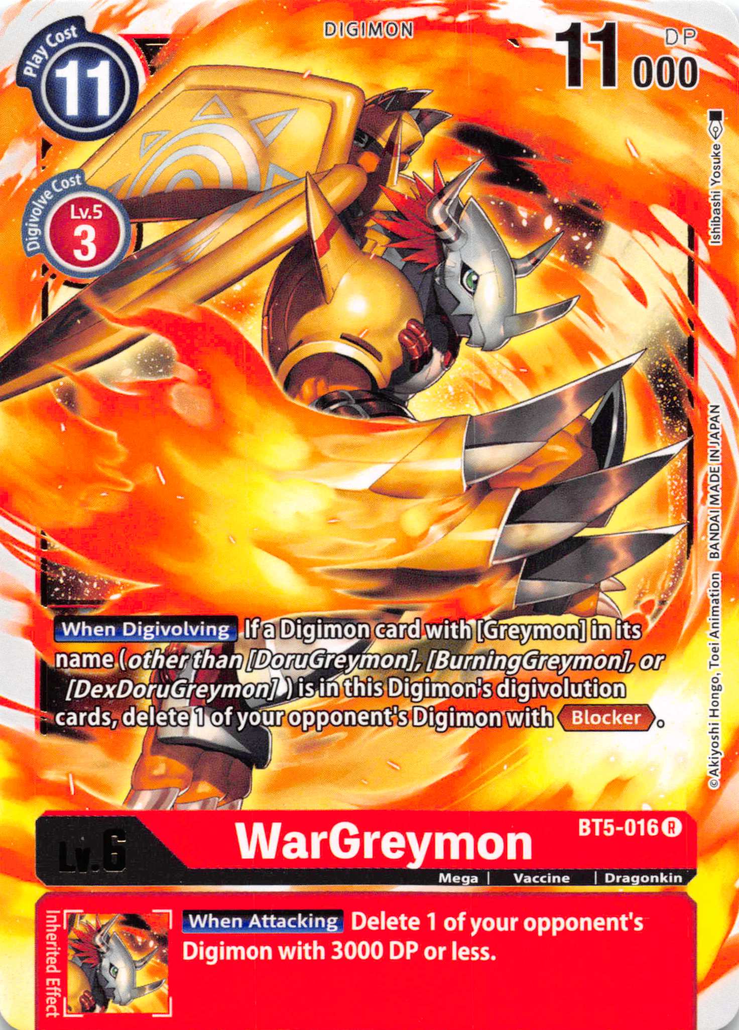 WarGreymon [BT5-016] [Battle of Omni] Normal