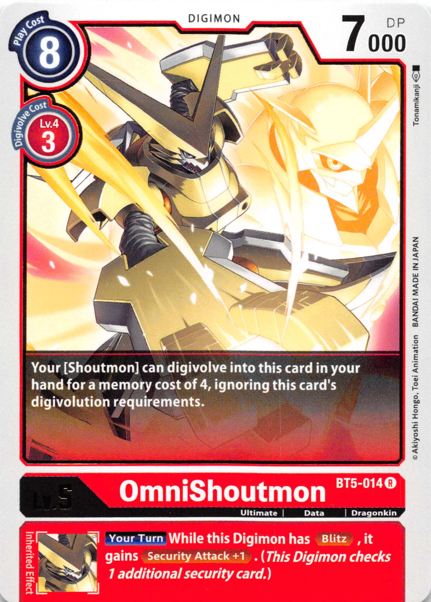 OmniShoutmon [BT5-014] [Battle of Omni] Normal