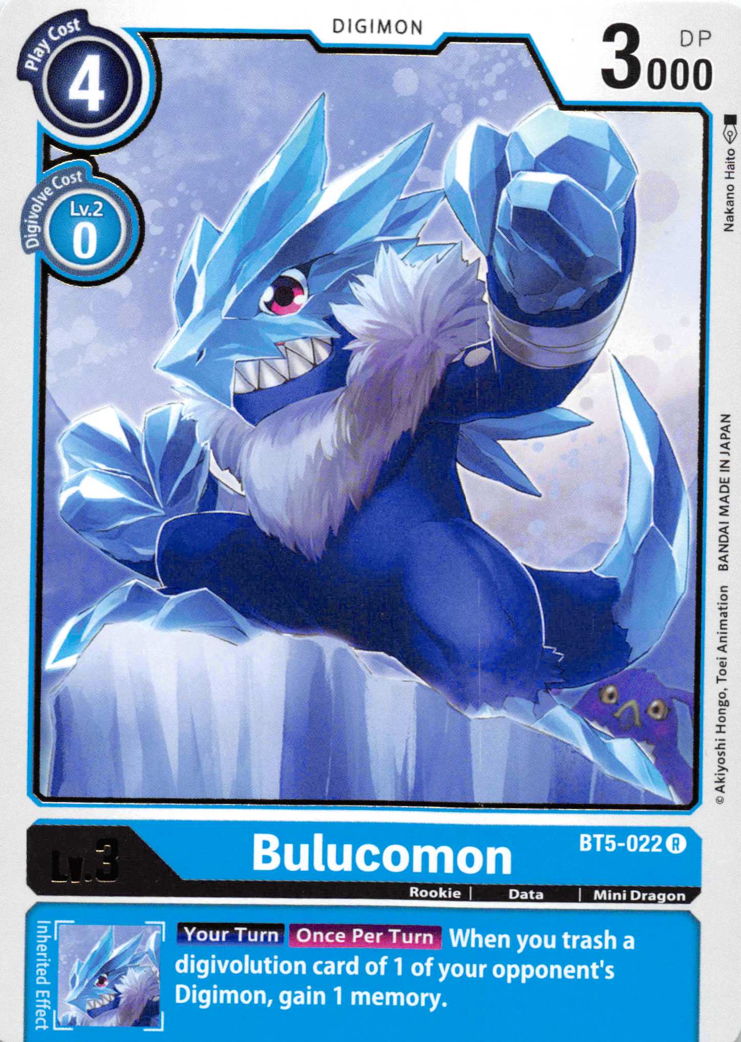Bulucomon [BT5-022] [Battle of Omni] Normal