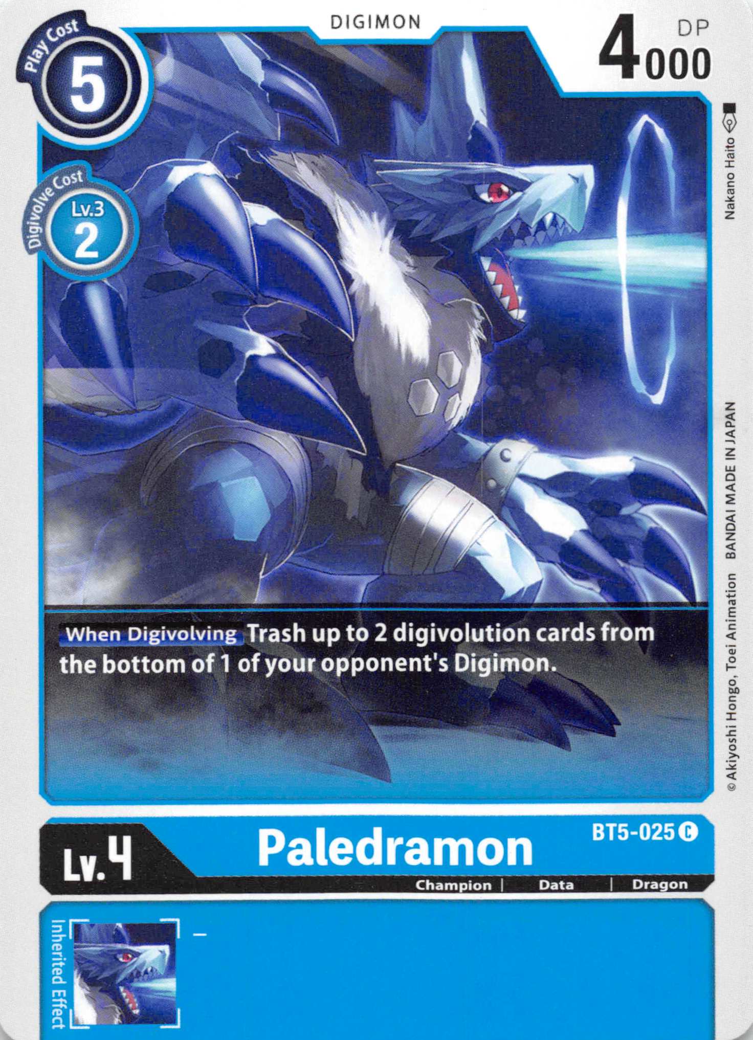 Paledramon [BT5-025] [Battle of Omni] Normal