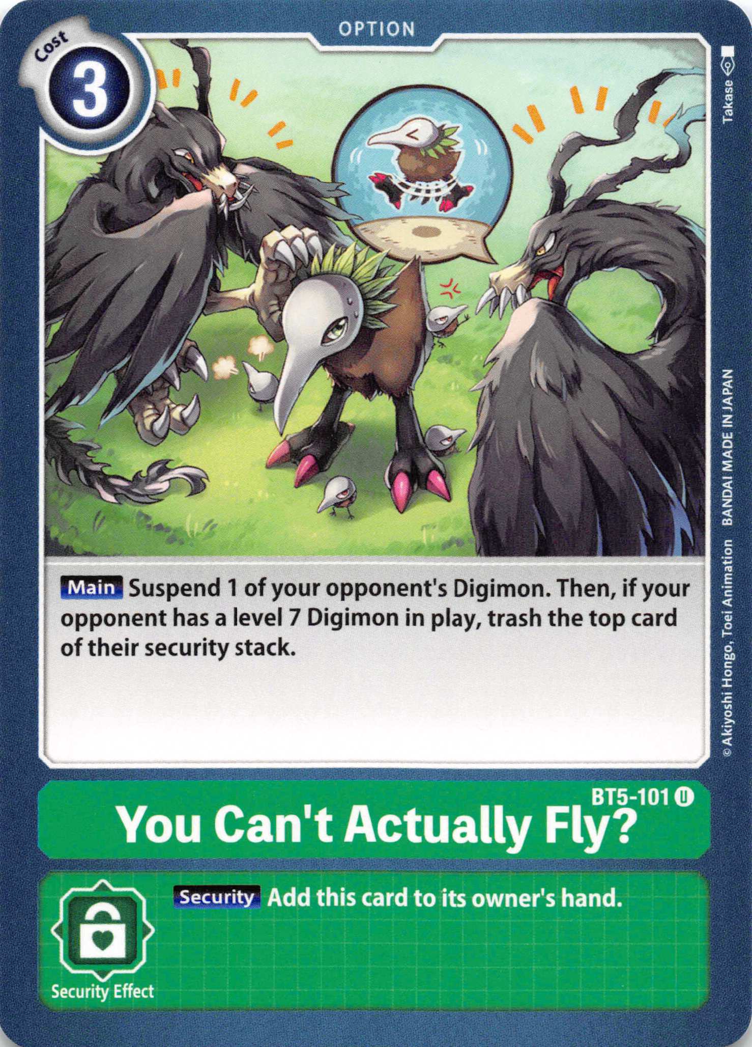You Can't Actually Fly? [BT5-101-U] [Battle of Omni] Normal