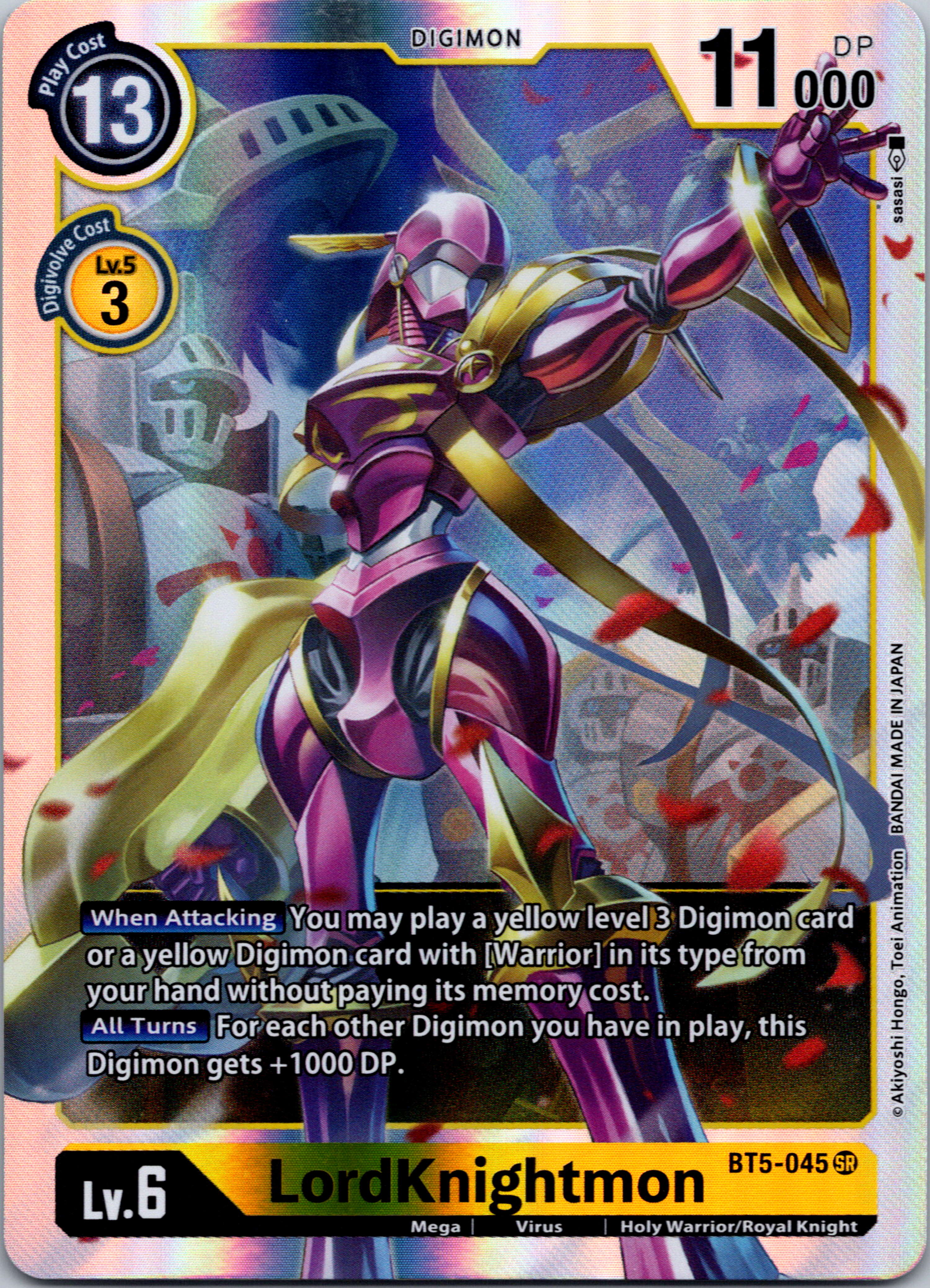 LordKnightmon [BT5-045] [Battle of Omni] Foil