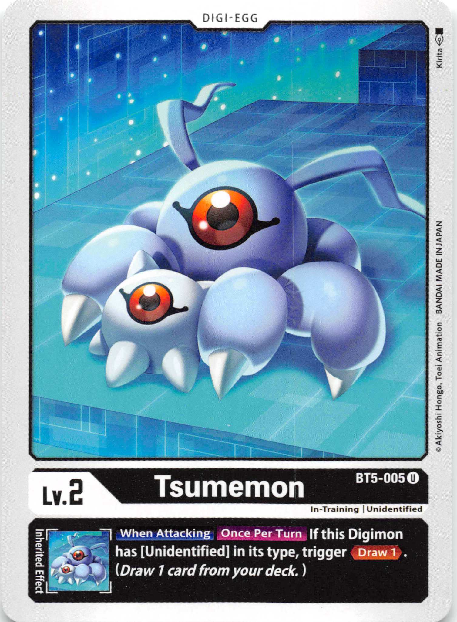 Tsumemon [BT5-005] [Battle of Omni] Normal