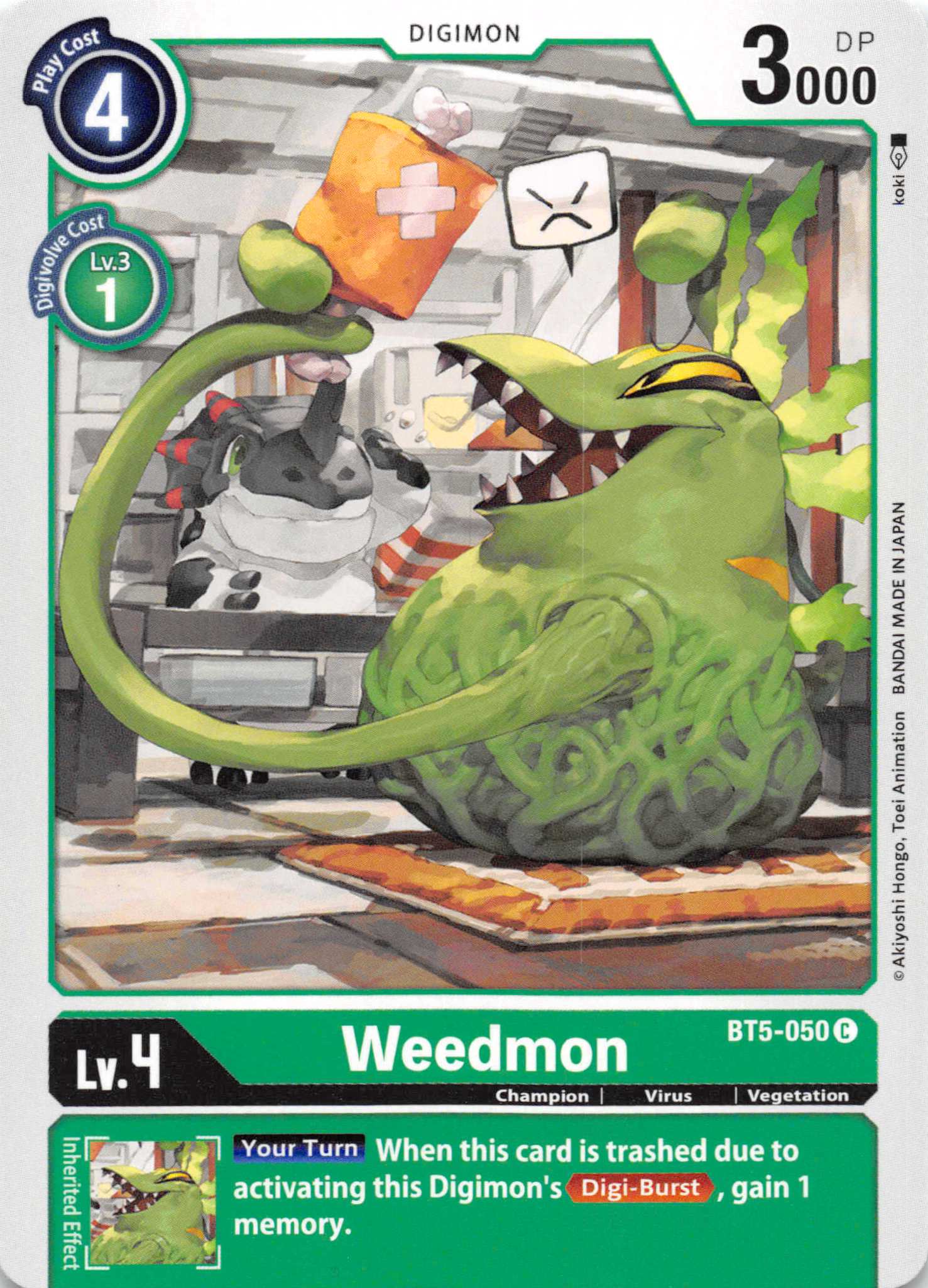 Weedmon [BT5-050] [Battle of Omni] Normal