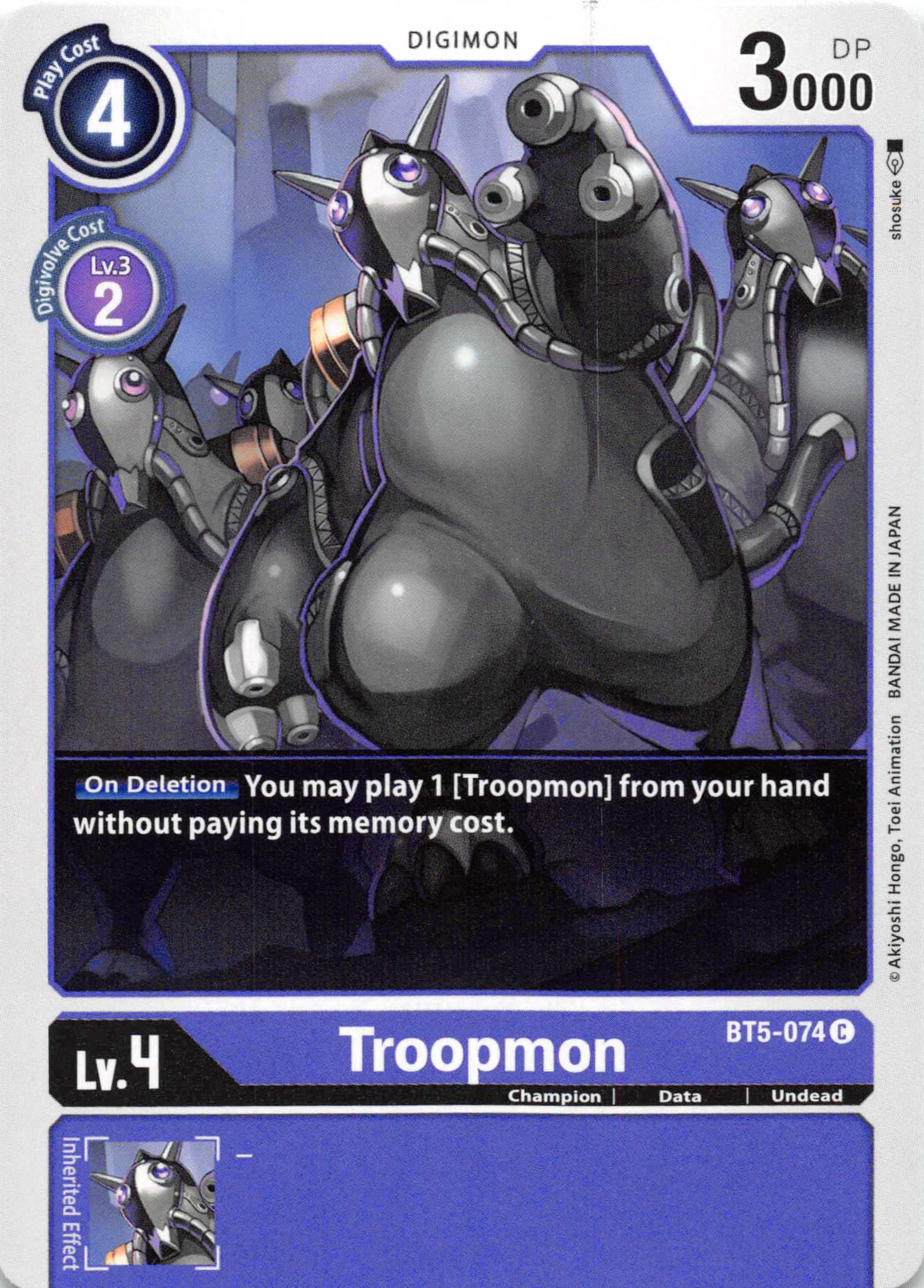 Troopmon [BT5-074] [Battle of Omni] Normal