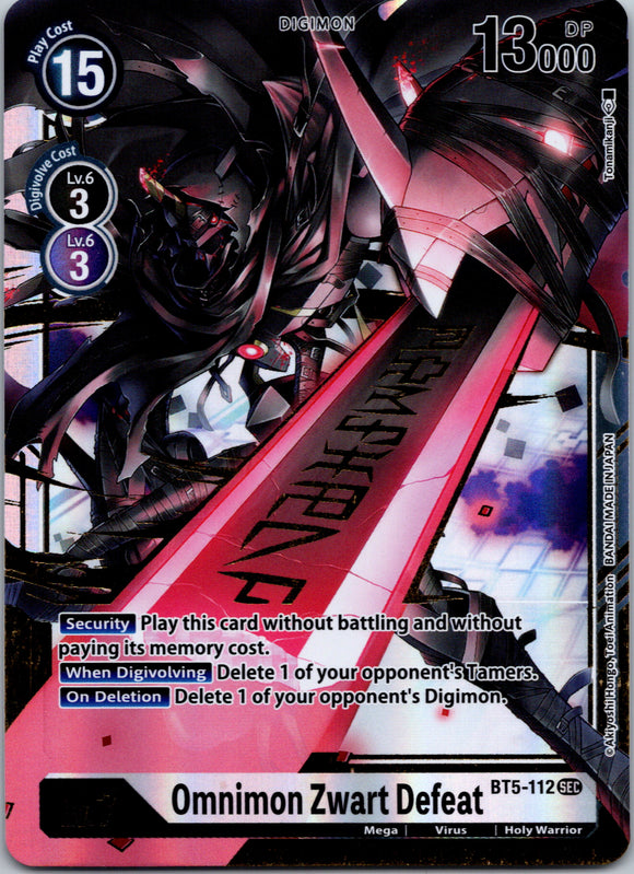 Omnimon Zwart Defeat [BT5-112] [Battle of Omni] Foil