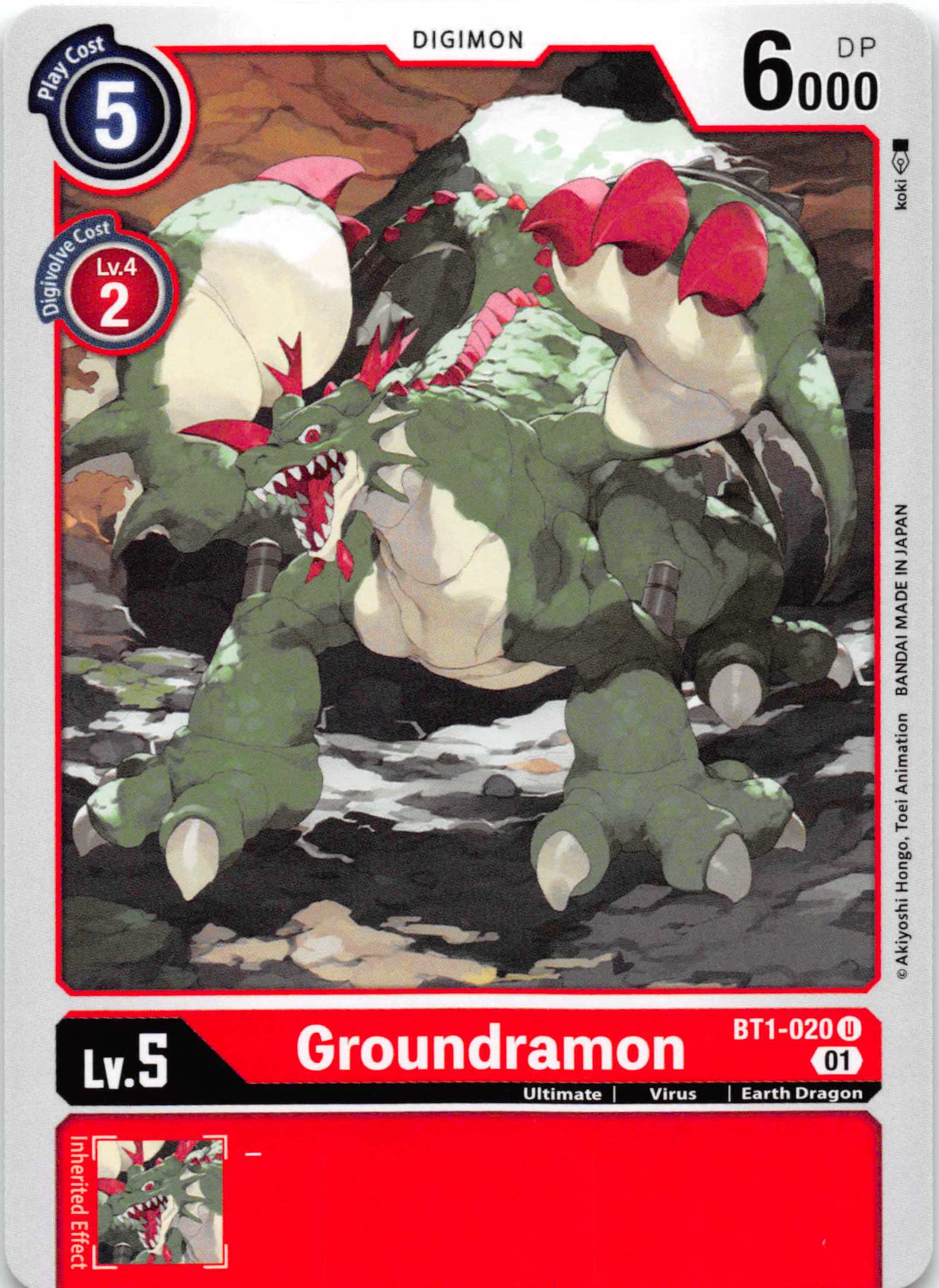 Groundramon - BT1-020 (Alternate Art) [BT1-020] [Starter Deck 07: Gallantmon] Normal