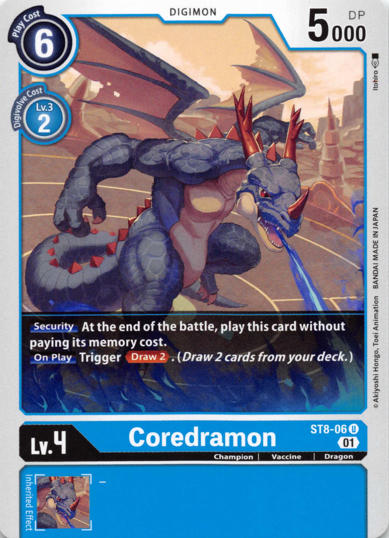 Coredramon [ST8-06] [Starter Deck 08: Ulforce Veedramon] Normal