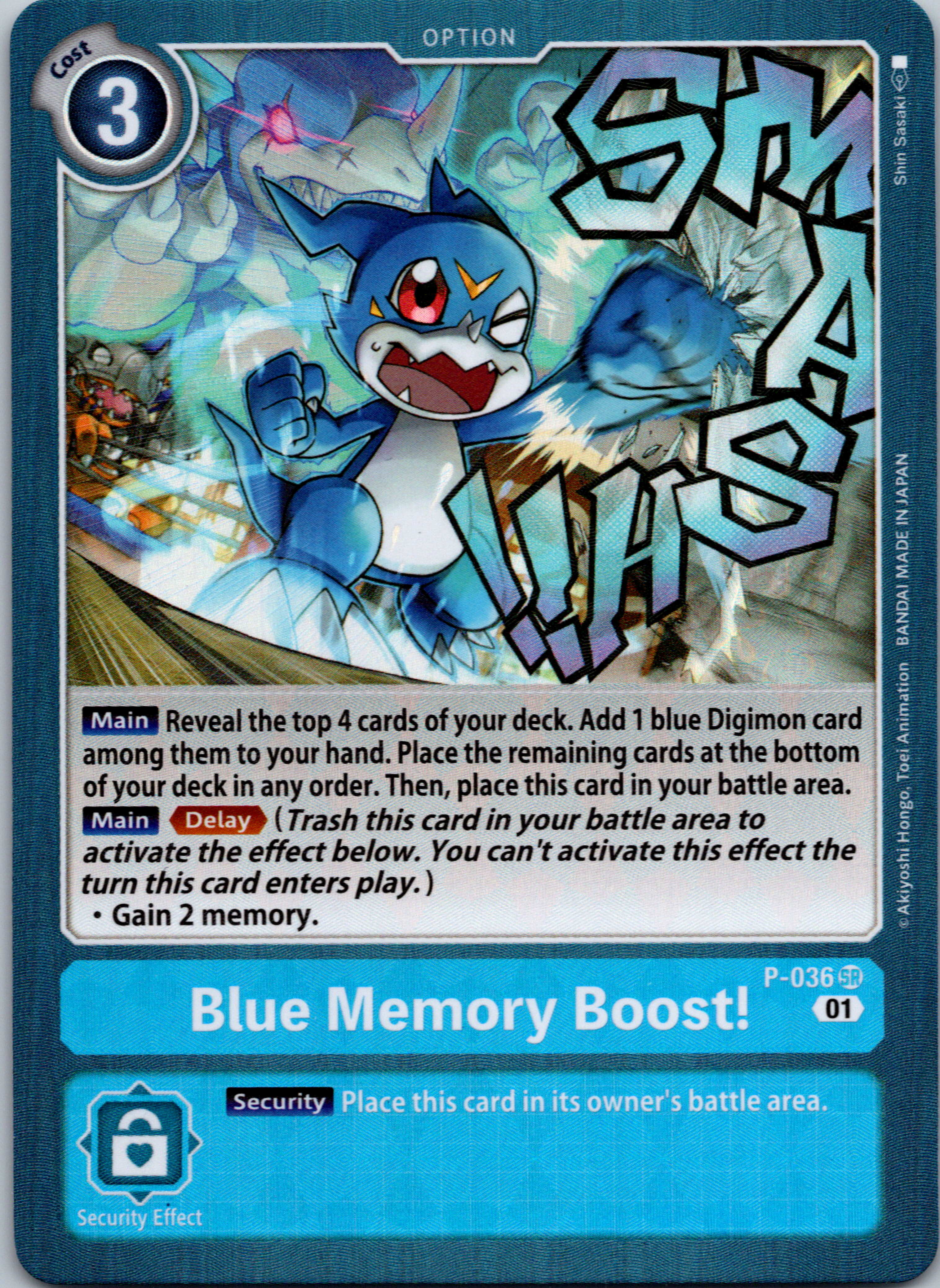 Blue Memory Boost! [P-036] [Digimon Promotion Cards] Foil