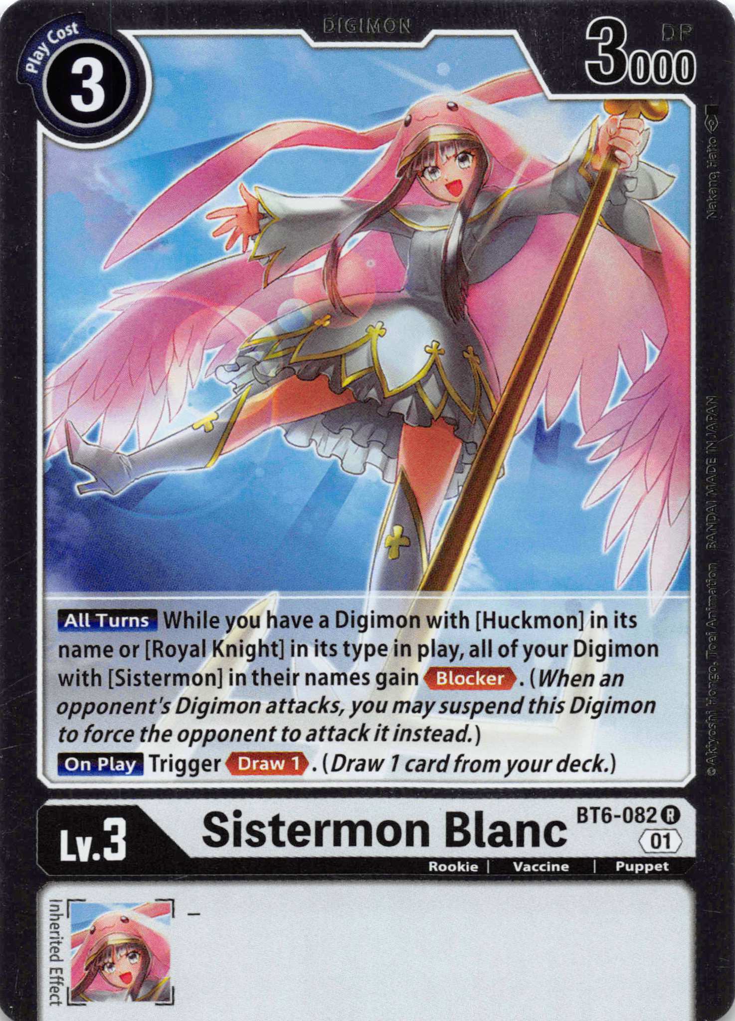 Sistermon Blanc [BT6-082] [Double Diamond] Foil