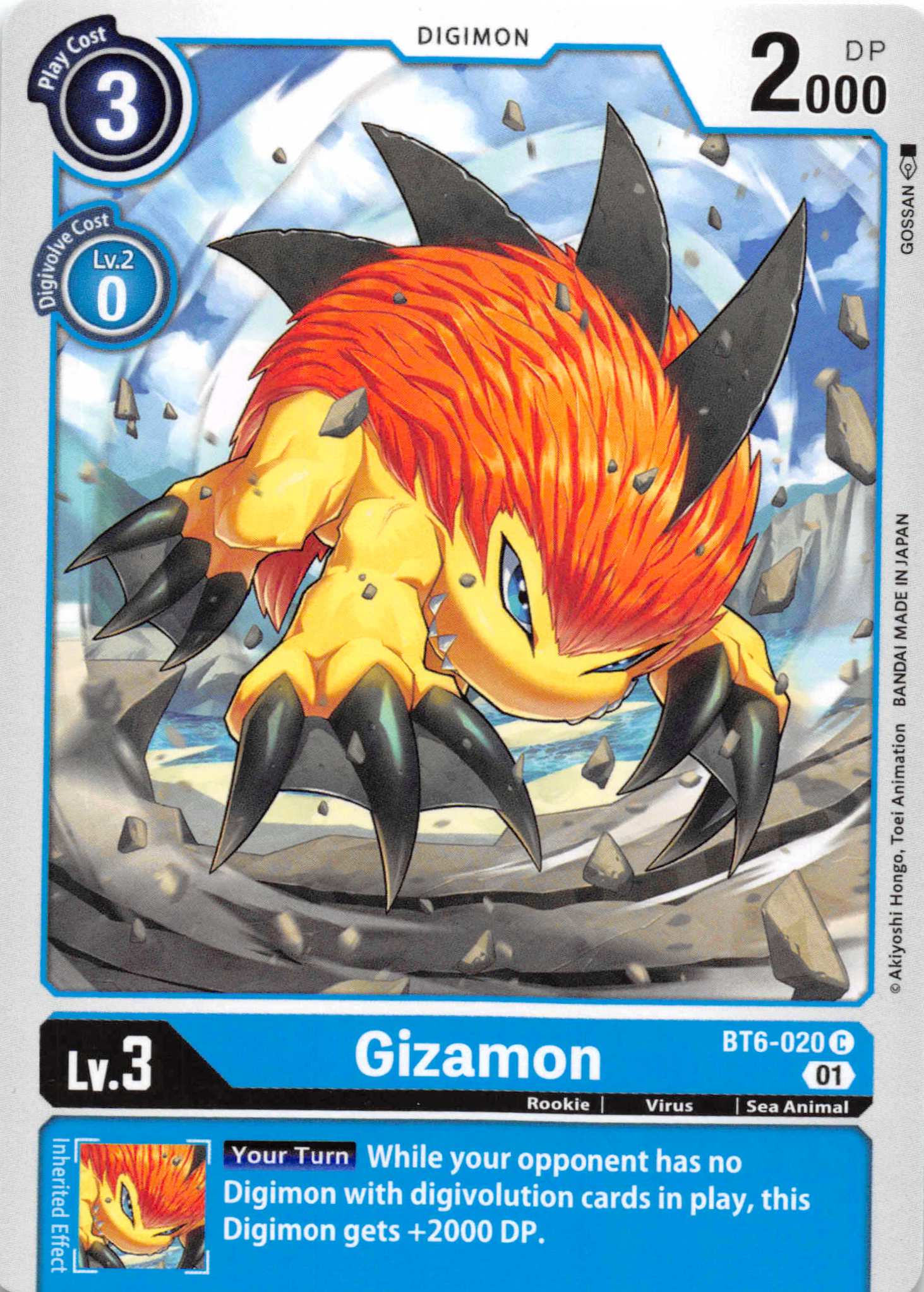 Gizamon [BT6-020] [Double Diamond] Normal