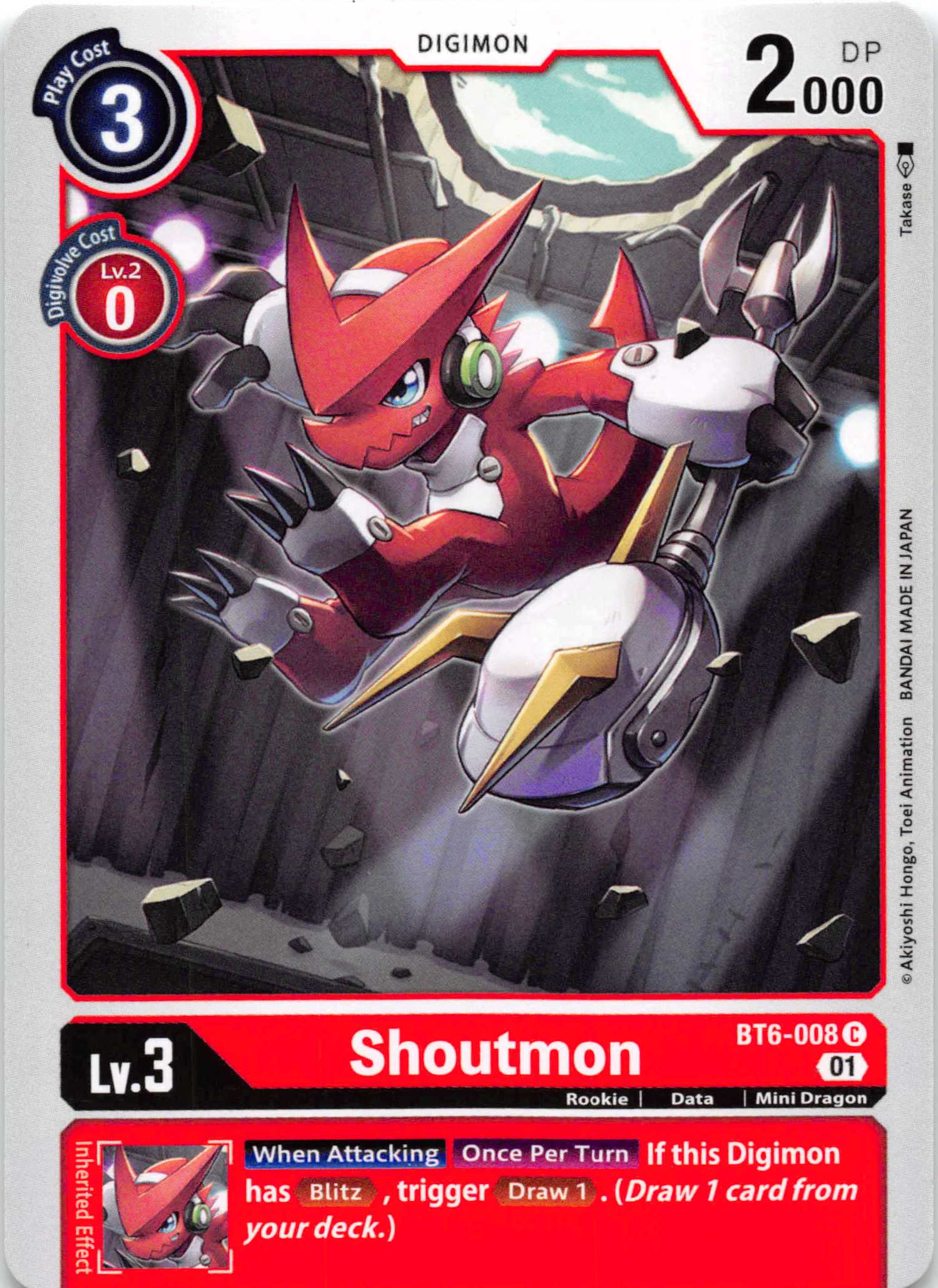 Shoutmon [BT6-008] [Double Diamond] Normal