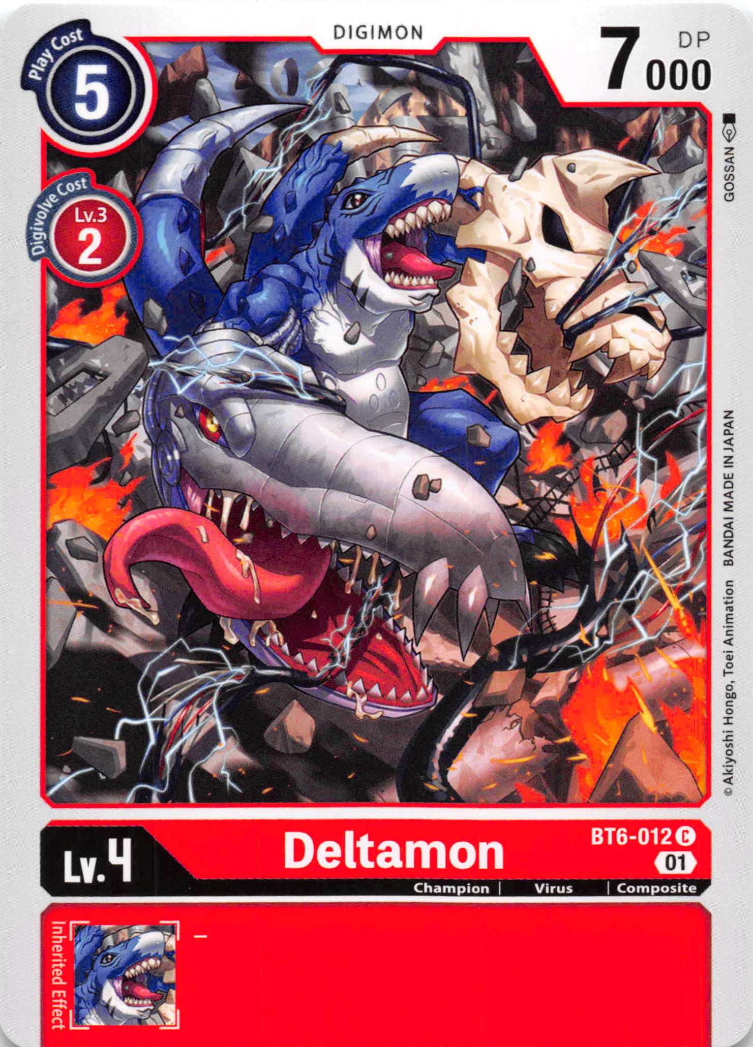 Deltamon [BT6-012] [Double Diamond] Normal