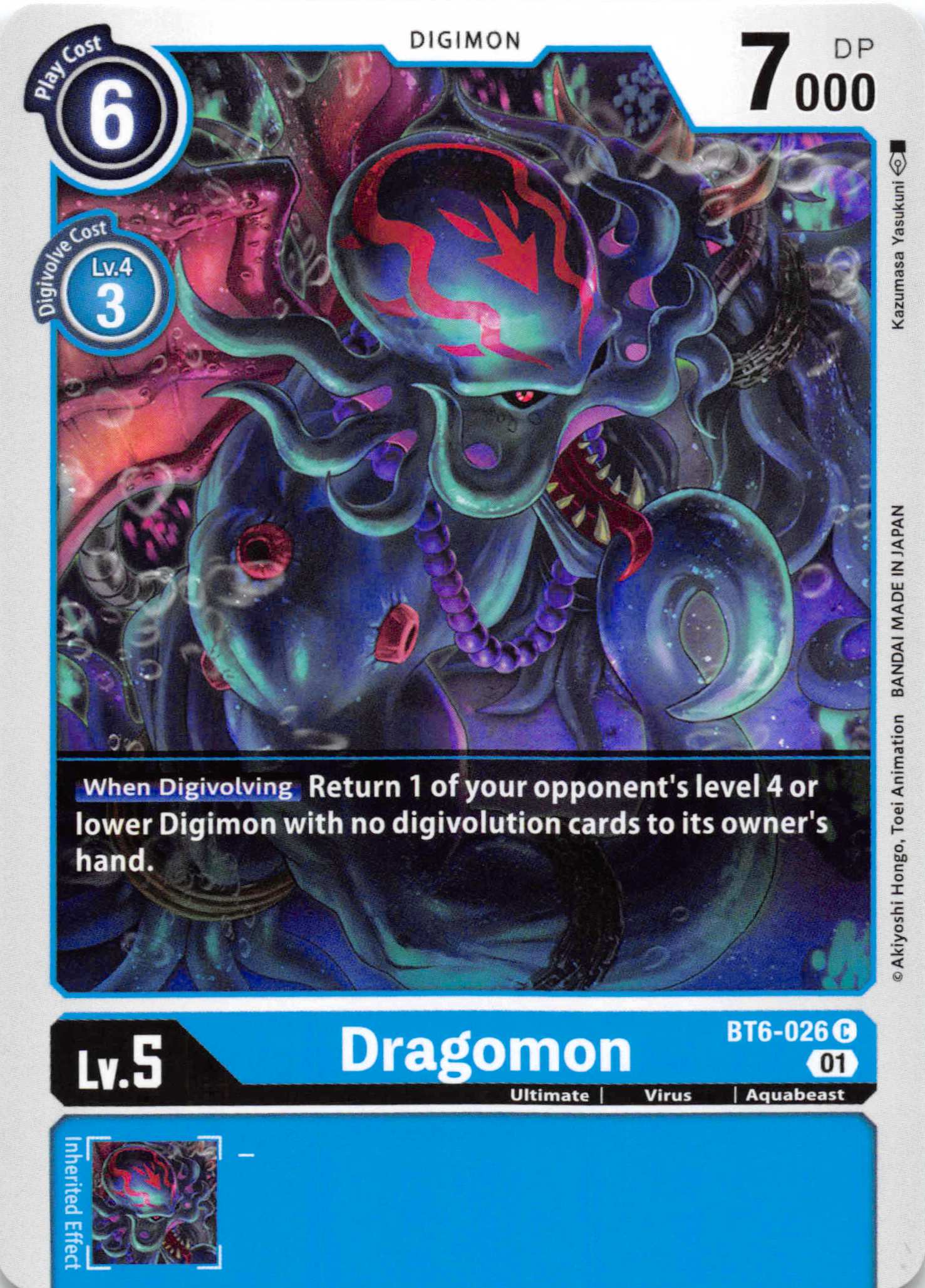 Dragomon [BT6-026] [Double Diamond] Normal