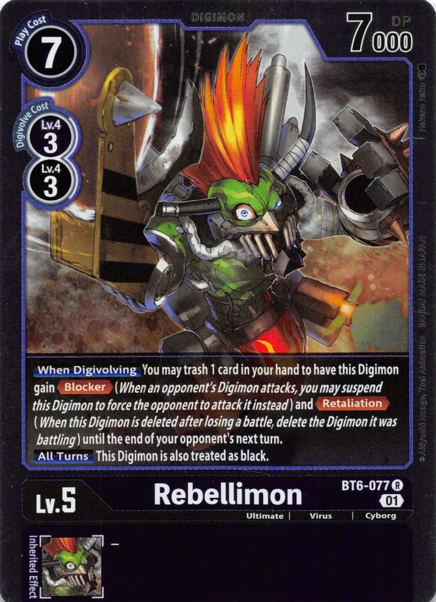 Rebellimon [BT6-077] [Double Diamond] Foil