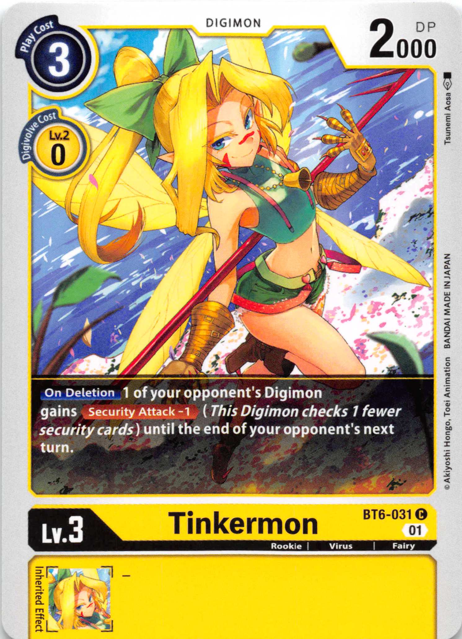 Tinkermon [BT6-031] [Double Diamond] Normal