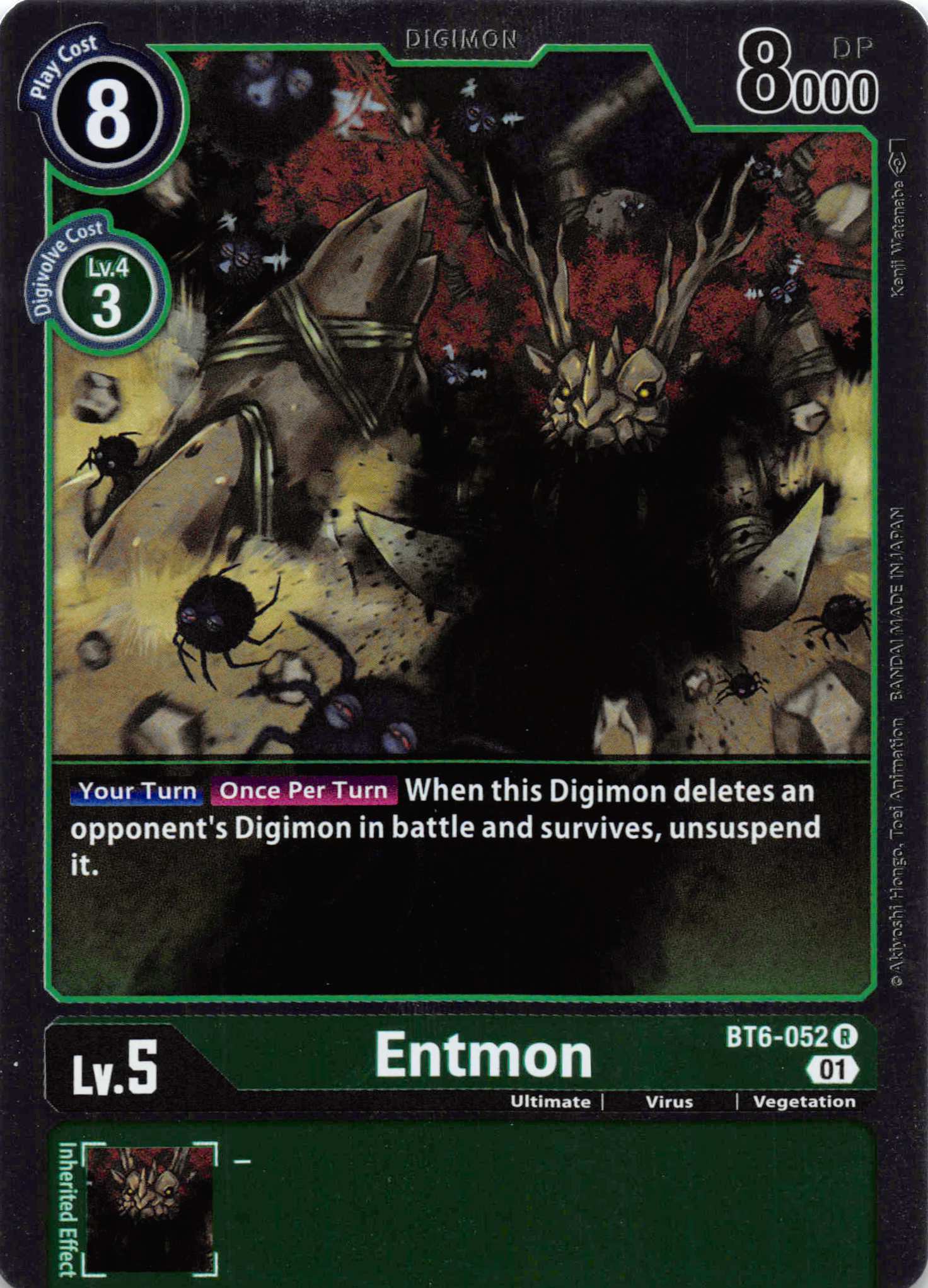 Entmon [BT6-052] [Double Diamond] Foil