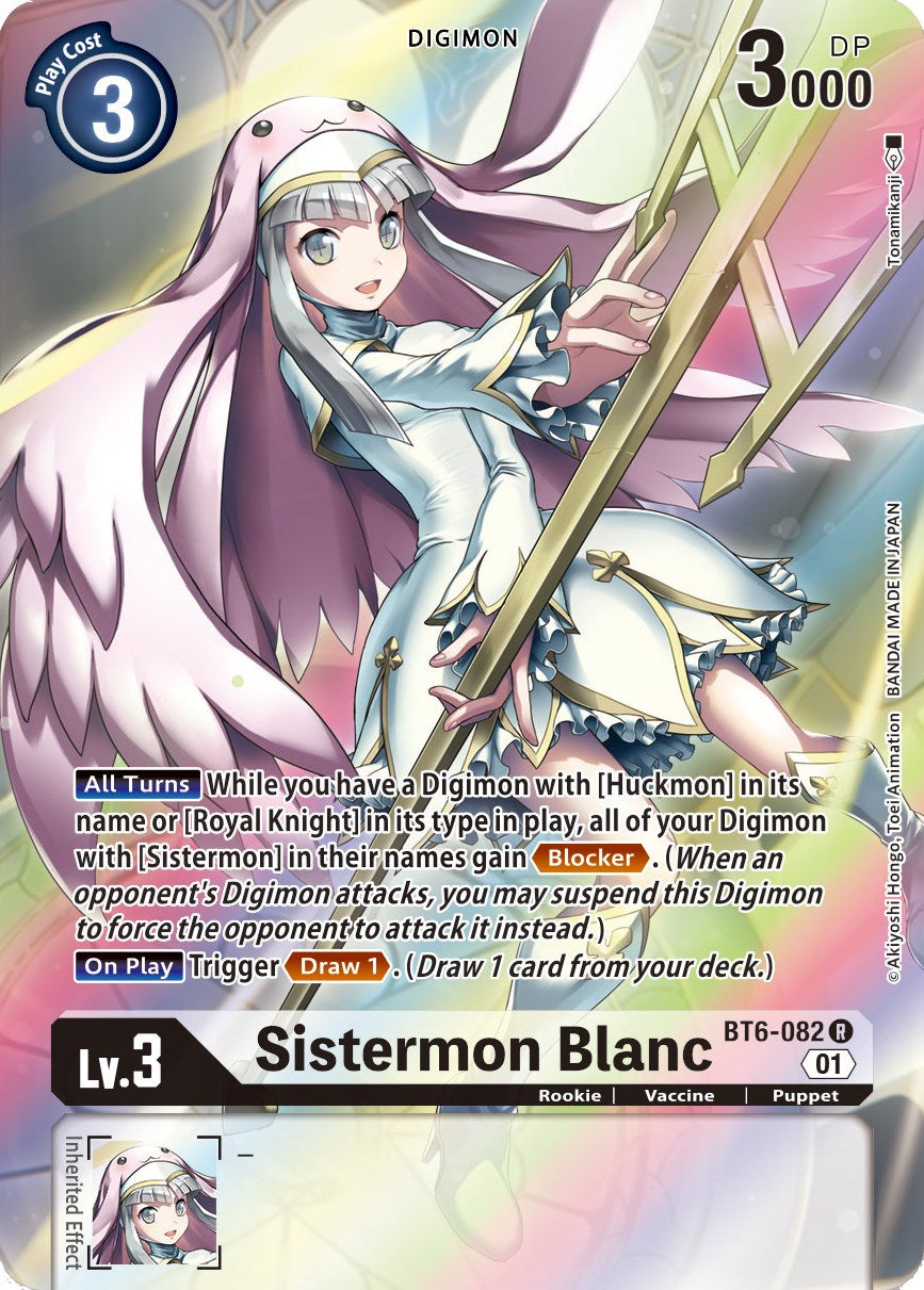 Sistermon Blanc (Alternate Art) [BT6-082] [Double Diamond] Foil