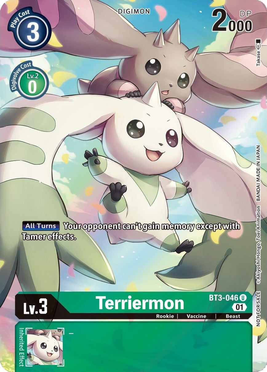 Terriermon (1-Year Anniversary Box Topper) [BT3-046] [Release Special Booster] Foil