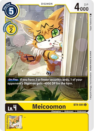 Meicoomon [BT4-041] [Revision Pack Cards] Normal