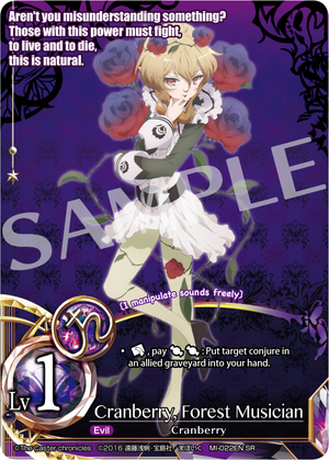 Cranberry, Musician of the Forest (Japanese) - MI-022JP