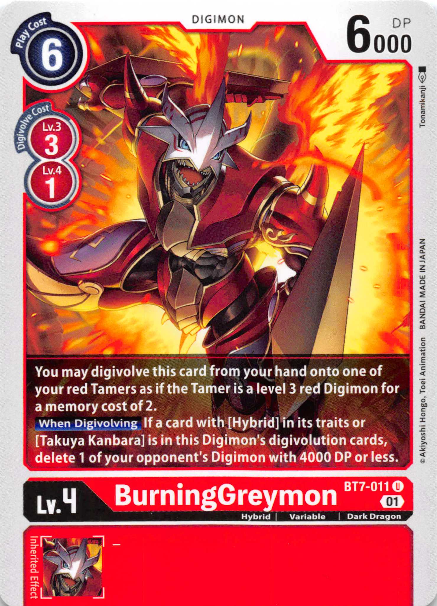 BurningGreymon [BT7-011] [Next Adventure] Normal