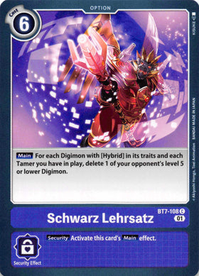 Schwarz Lehrsatz [BT7-108] [Next Adventure] Normal