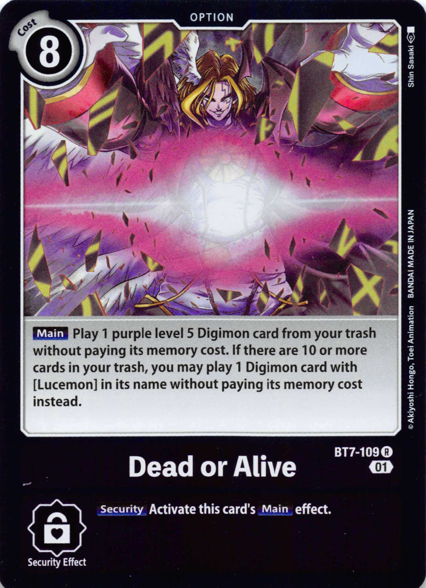 Dead or Alive [BT7-109] [Next Adventure] Foil