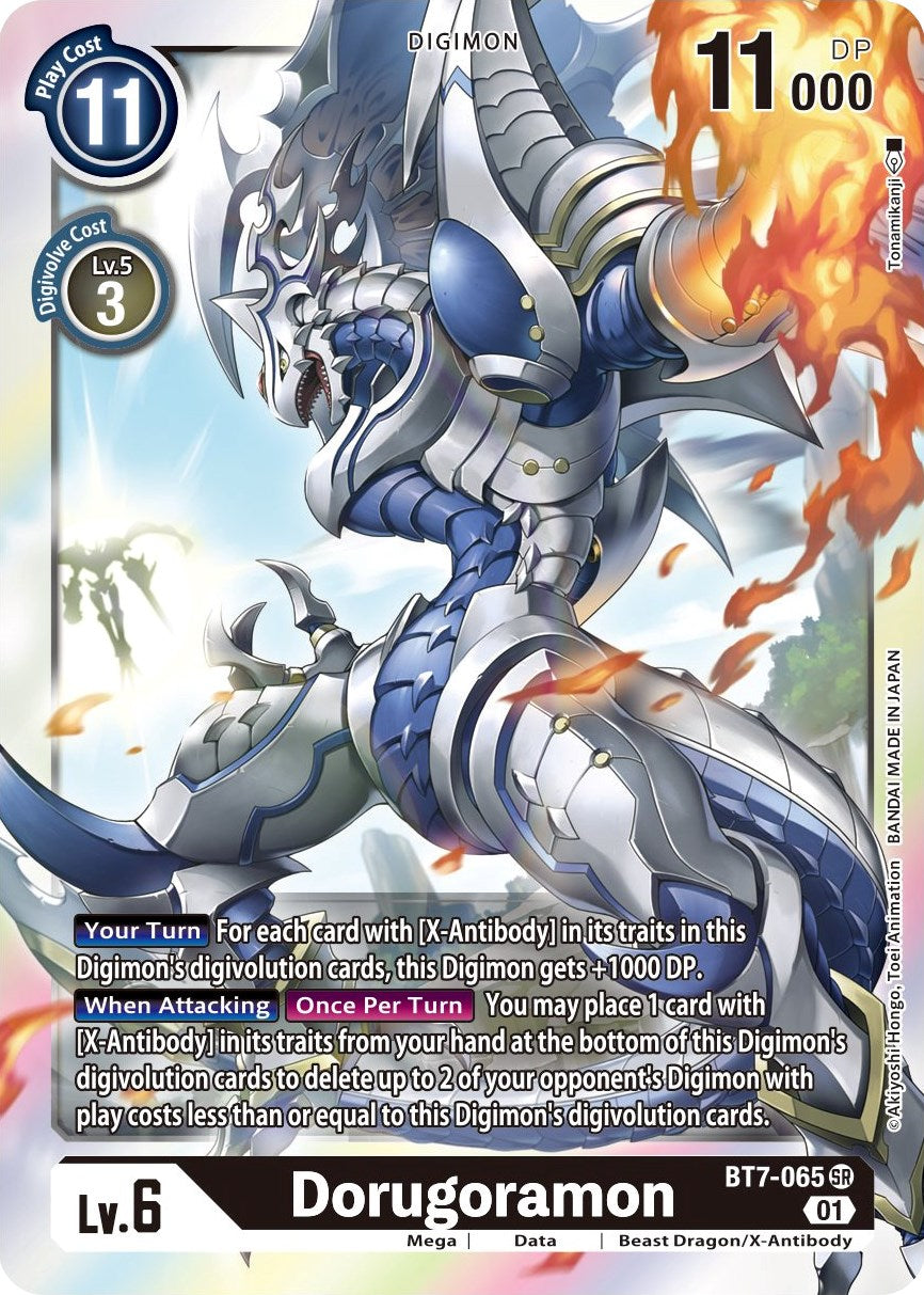 Dorugoramon [BT7-065] [Next Adventure] Foil