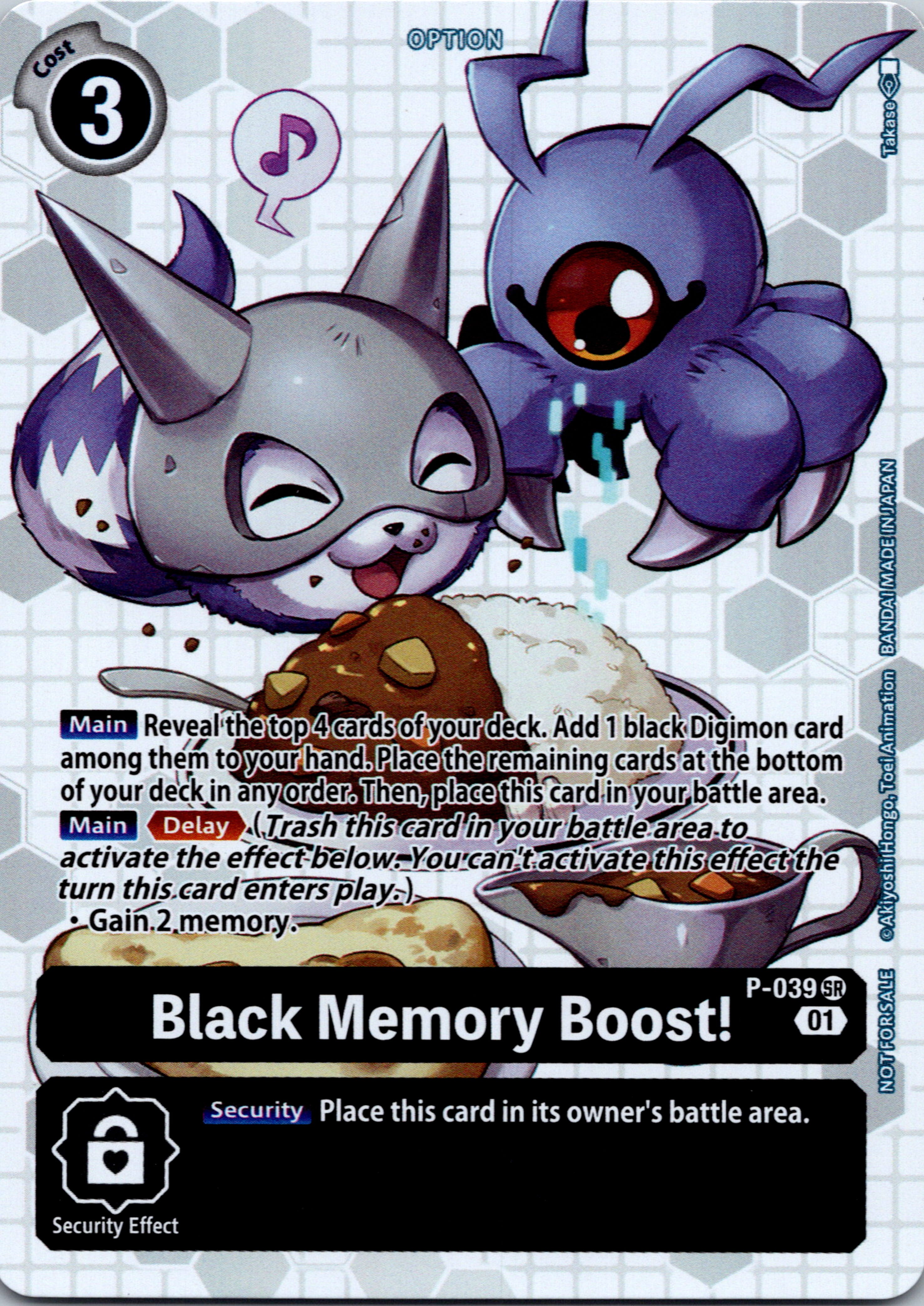 Black Memory Boost! - P-039 (Next Adventure Box Promotion Pack) [P-039] [Digimon Promotion Cards] Normal