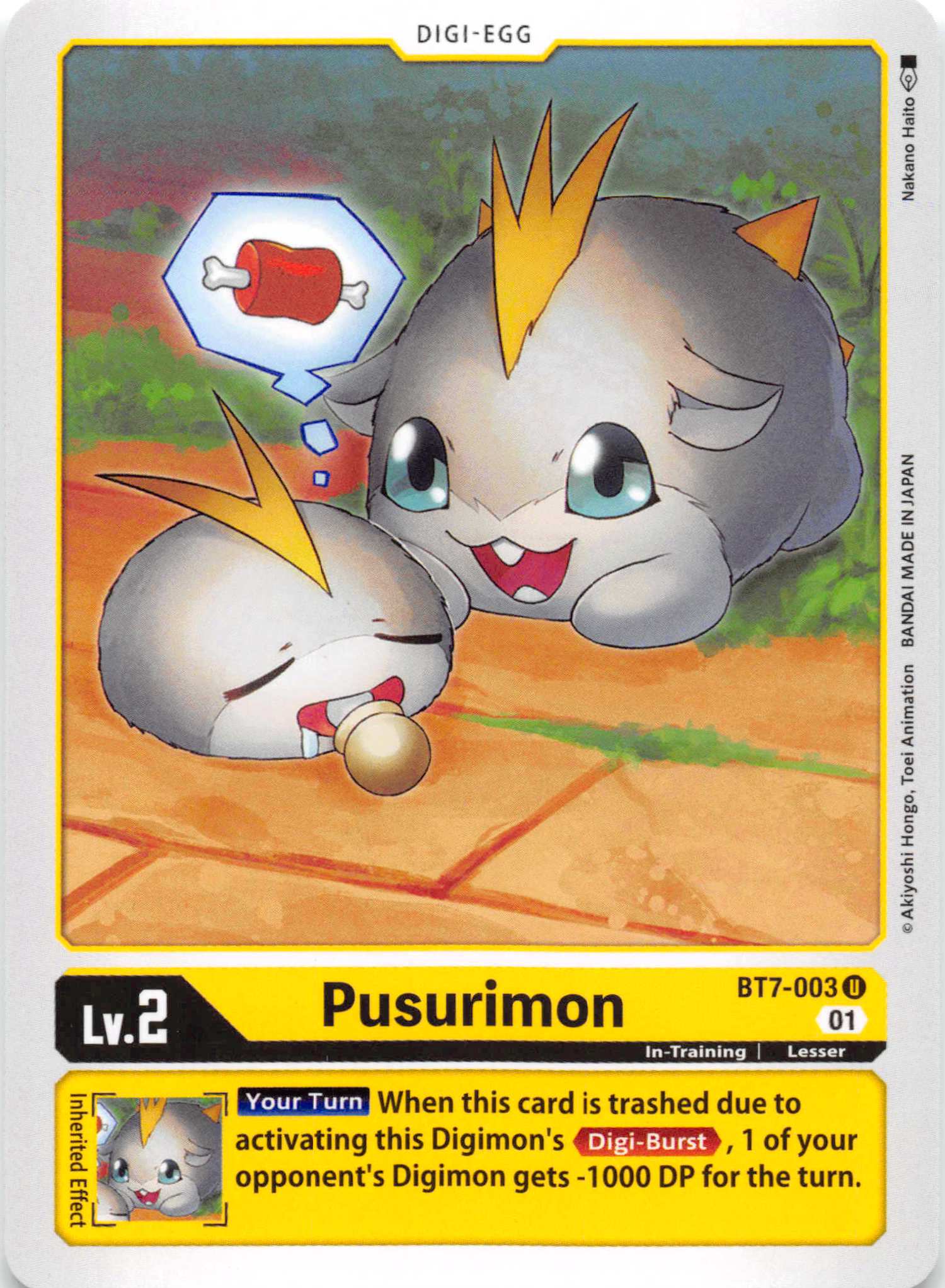 Pusurimon [BT7-003] [Next Adventure] Normal