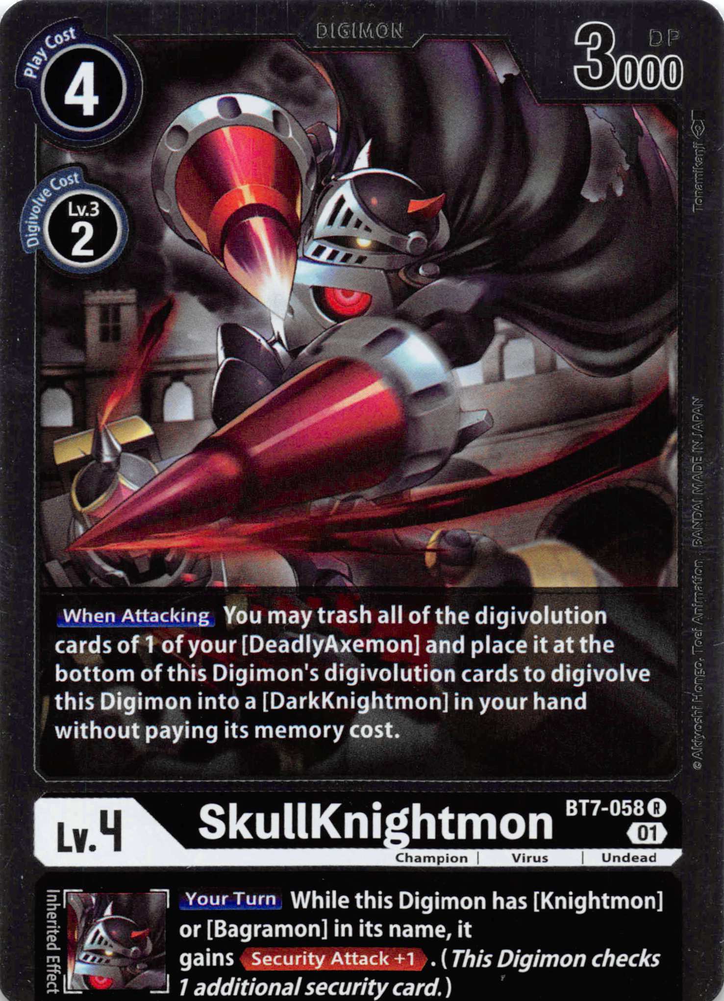 SkullKnightmon [BT7-058] [Next Adventure] Foil